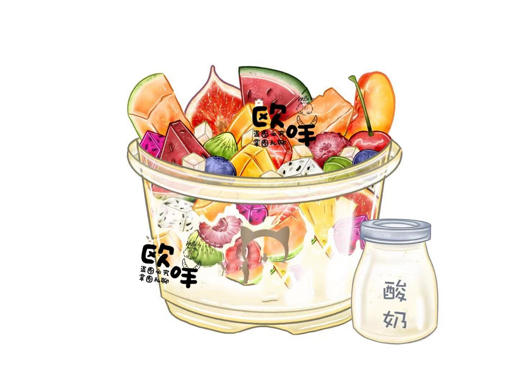 网红酸奶水果捞91 手绘水果捞 手绘酸奶 西瓜 黄哈密瓜  绿哈密瓜