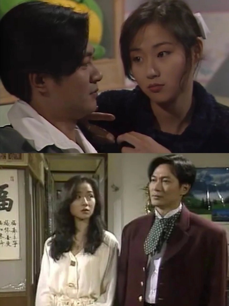 剧荒港剧推荐~失落真心    江华 万绮雯 《郎心如铁》又名《失落真心