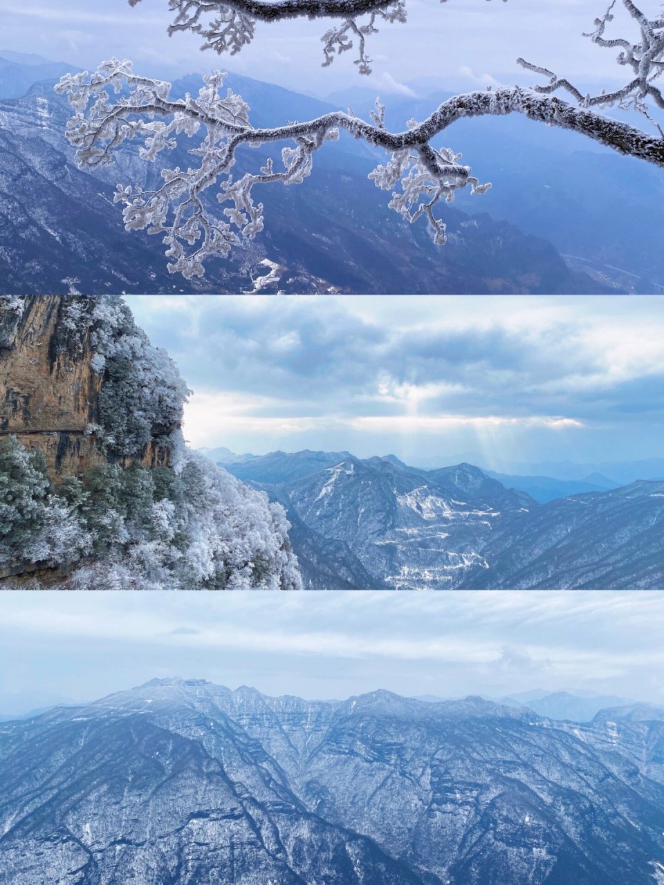 汉中龙头山雪景文案图片