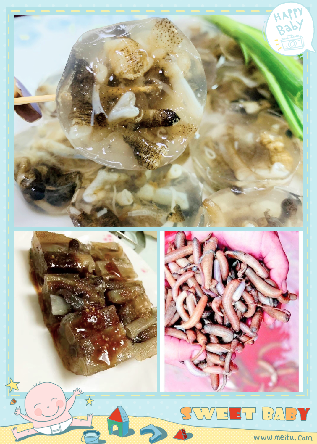 土笋冻其实是一种用虫子做的美食,它的原料是可口革囊星虫.