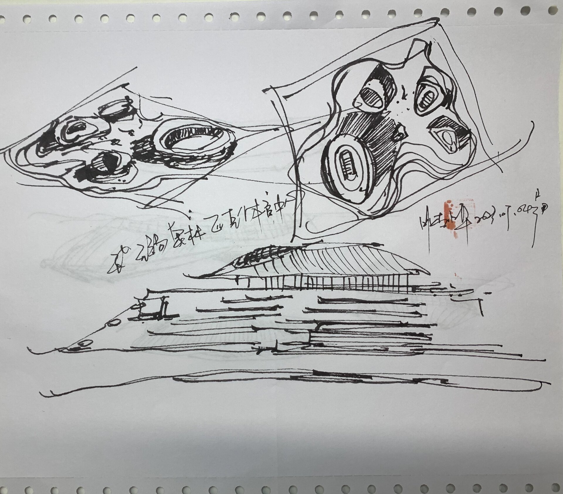 2023年伊始多个重点城市建设项目开工建设,包括无锡奥体中心