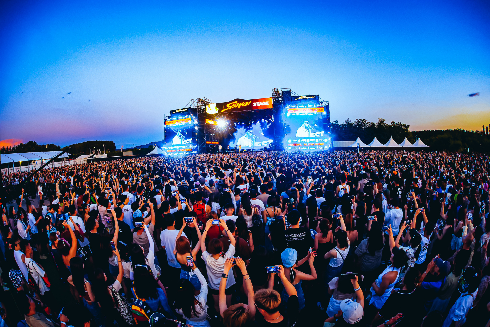 hotdog·#北京mdsk音乐节#  @大傻_新说唱 刘聪的key @功夫胖