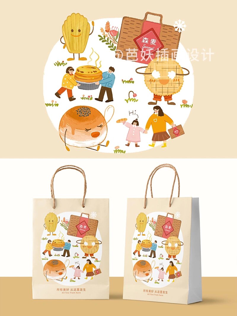 96原创插画 | 治愈温暖少女心手绘手提袋