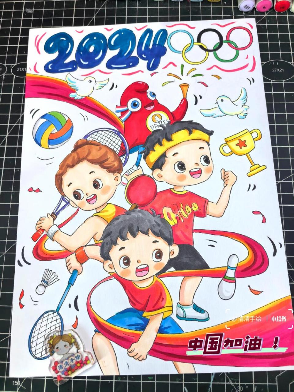989998999899#马克笔手绘# #奥运会主题画# #运动会主题