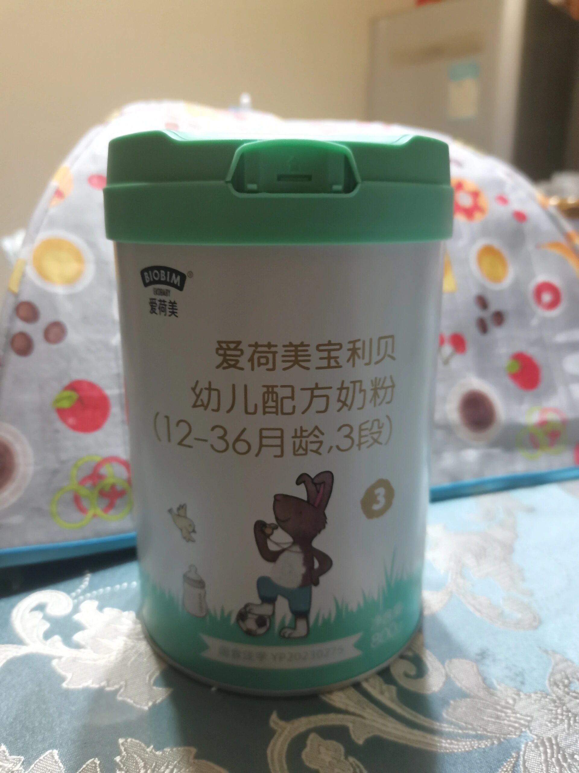 爱荷美奶粉三段 求真实反馈 我家宝宝今年一岁三个月啦~ 因为之前喝的