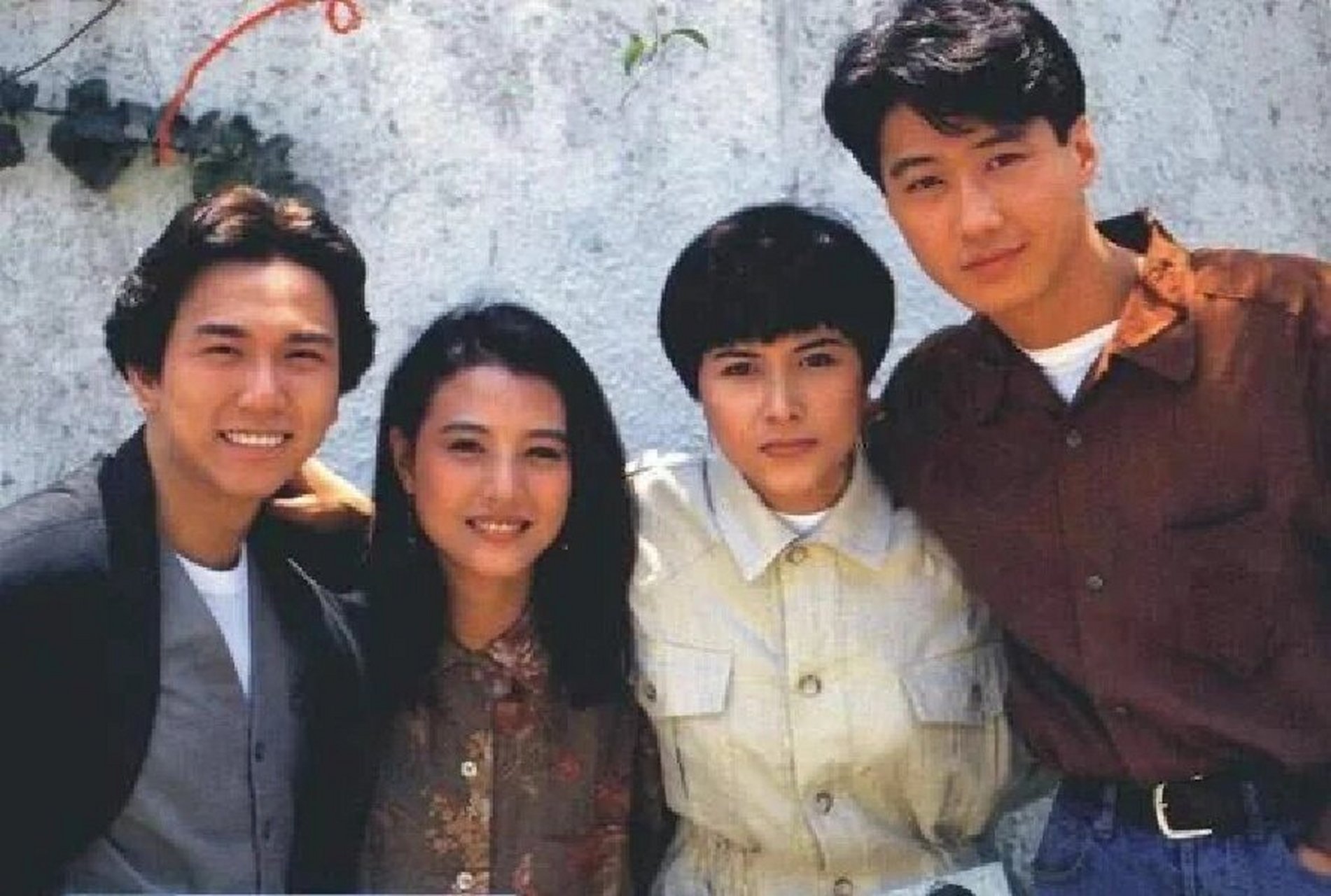 1991年《今生无悔》剧照(温兆伦,周海媚,邵美琪,黎明)当年,我超级喜欢