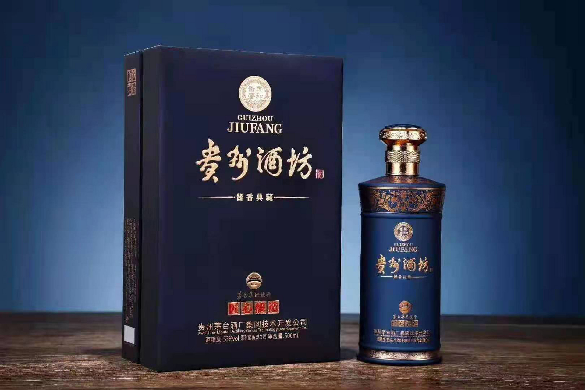 贵州酒坊图片