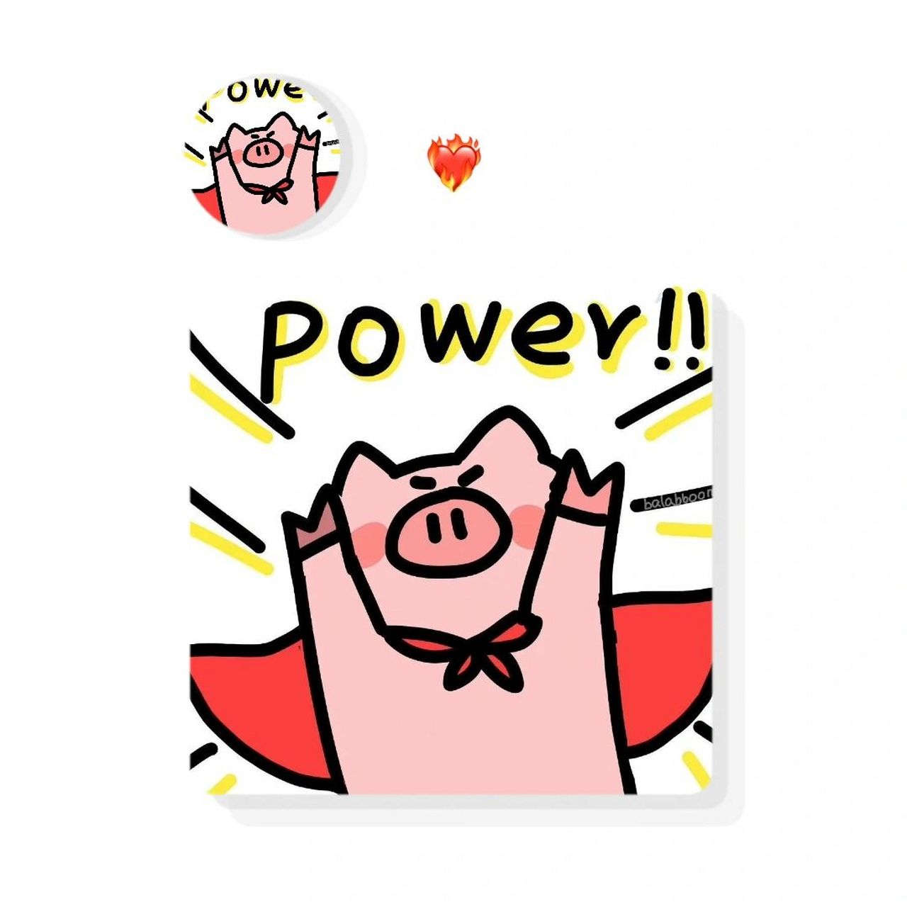 8.23头像～元气满满的一天要加油鸭 每天给自己打个气,今天也要努力