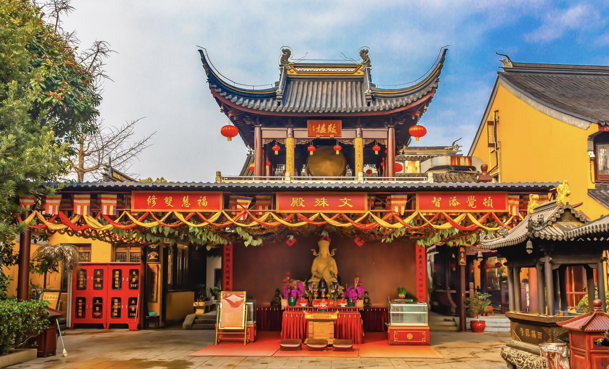 魔都千年古刹|松江东狱庙|红门宫墙  93松江东岳庙简介: 97道教宫