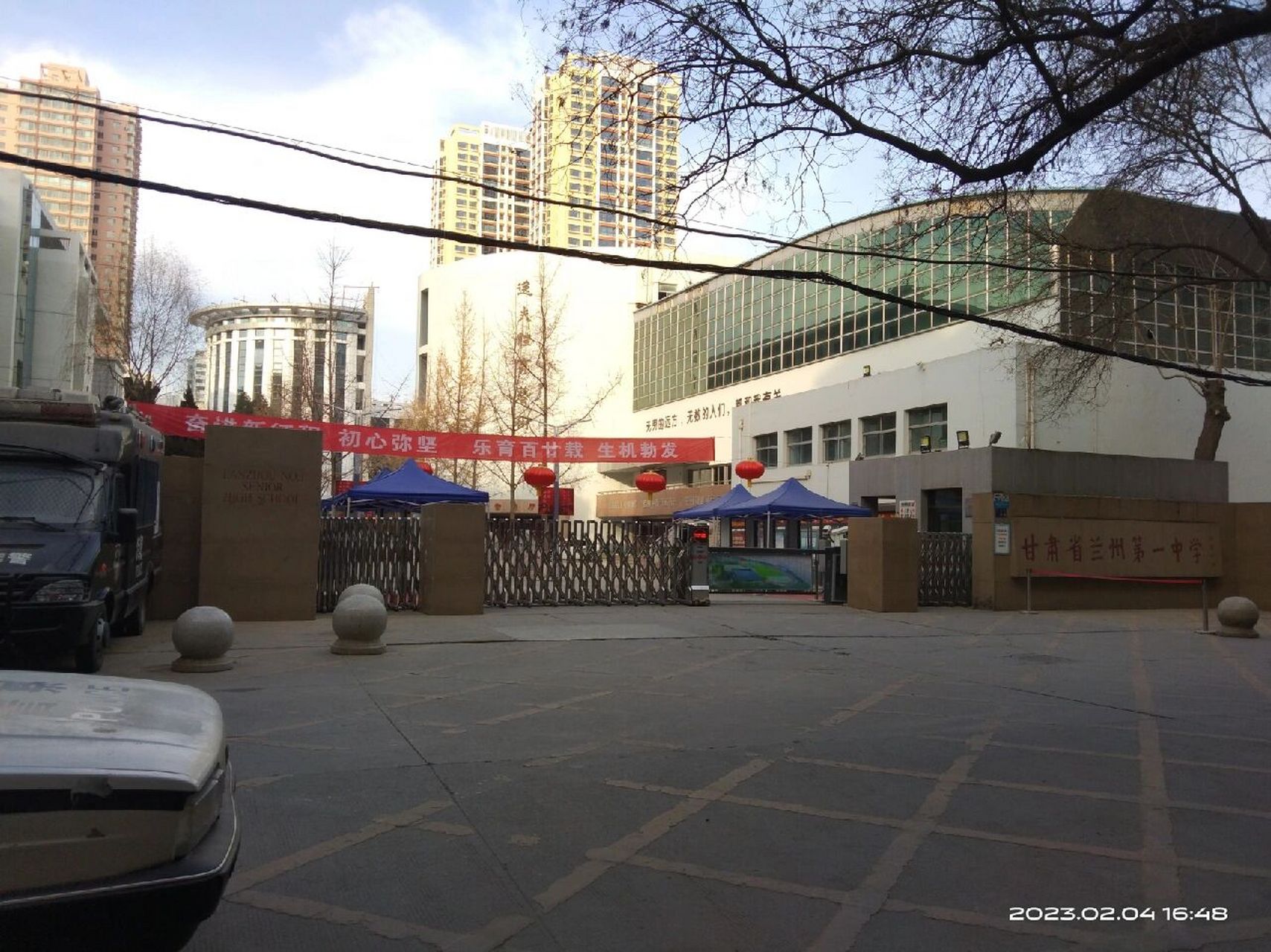 兰州市第一中学 地理位置:兰州市城关区小沟头12号 兰州市排名第二的