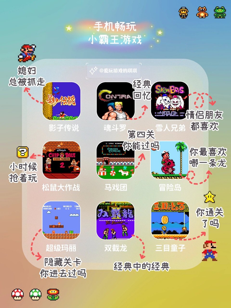 960_1280竖版 竖屏