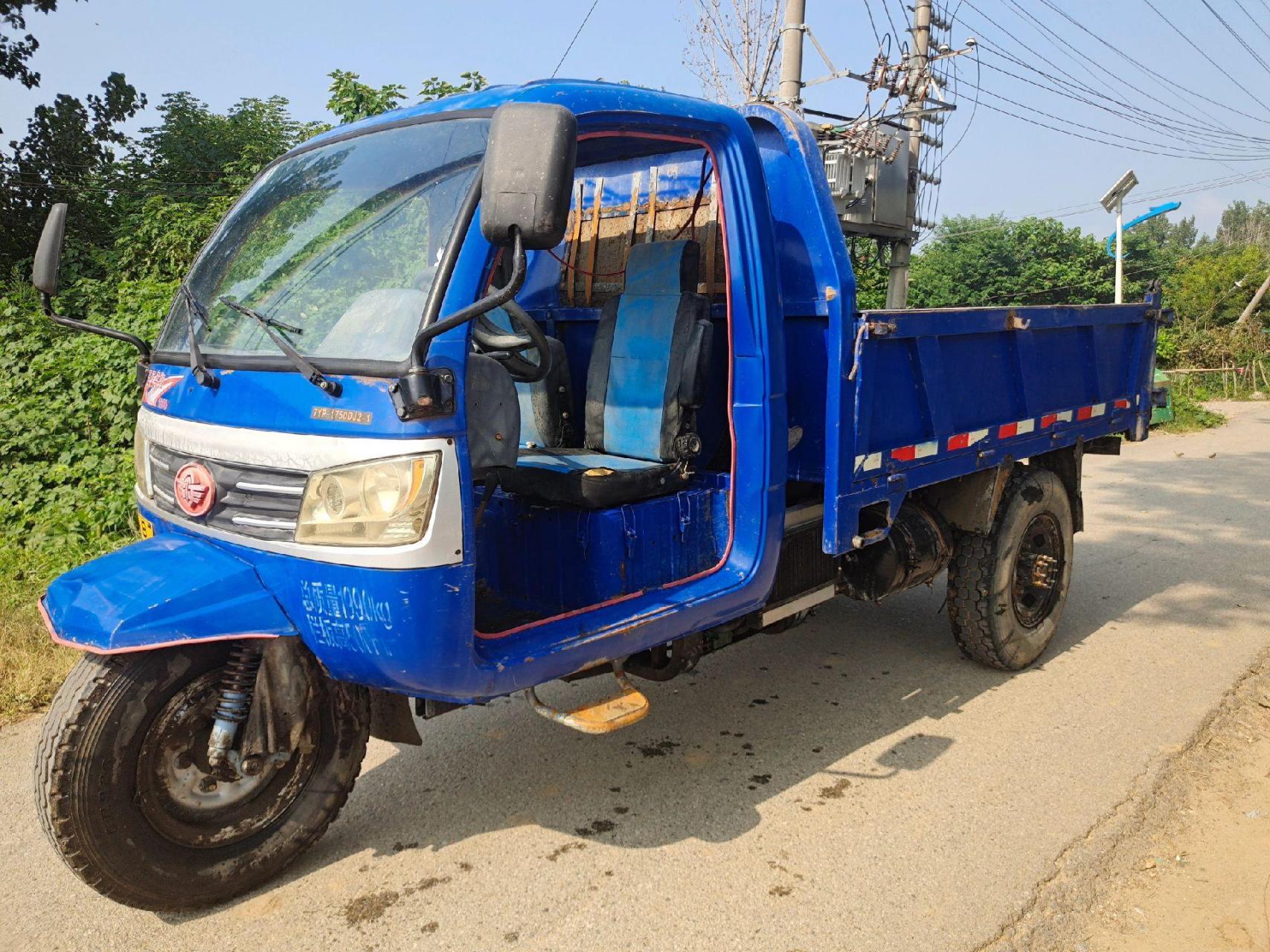 五征三轮车.一九年断气刹两米七长常柴32动力带手续