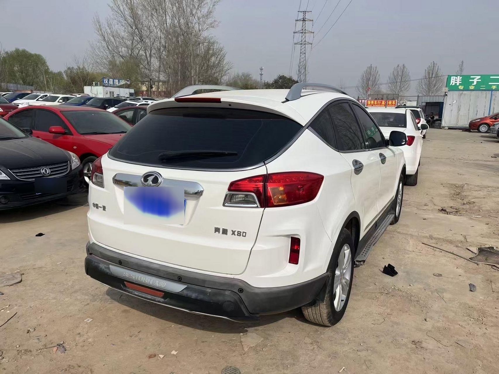 新到15年奔腾x80自动挡天窗,2.0.排量全款只需2.88米,可分期可置换!