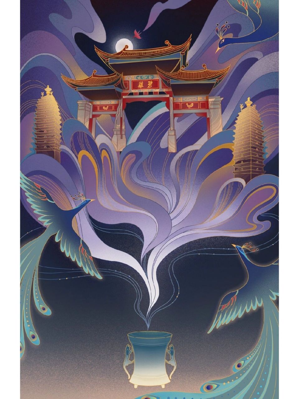 「金碧生烟」昆明金马碧鸡坊插画 金马碧鸡坊见证了昆明的兴衰变迁.