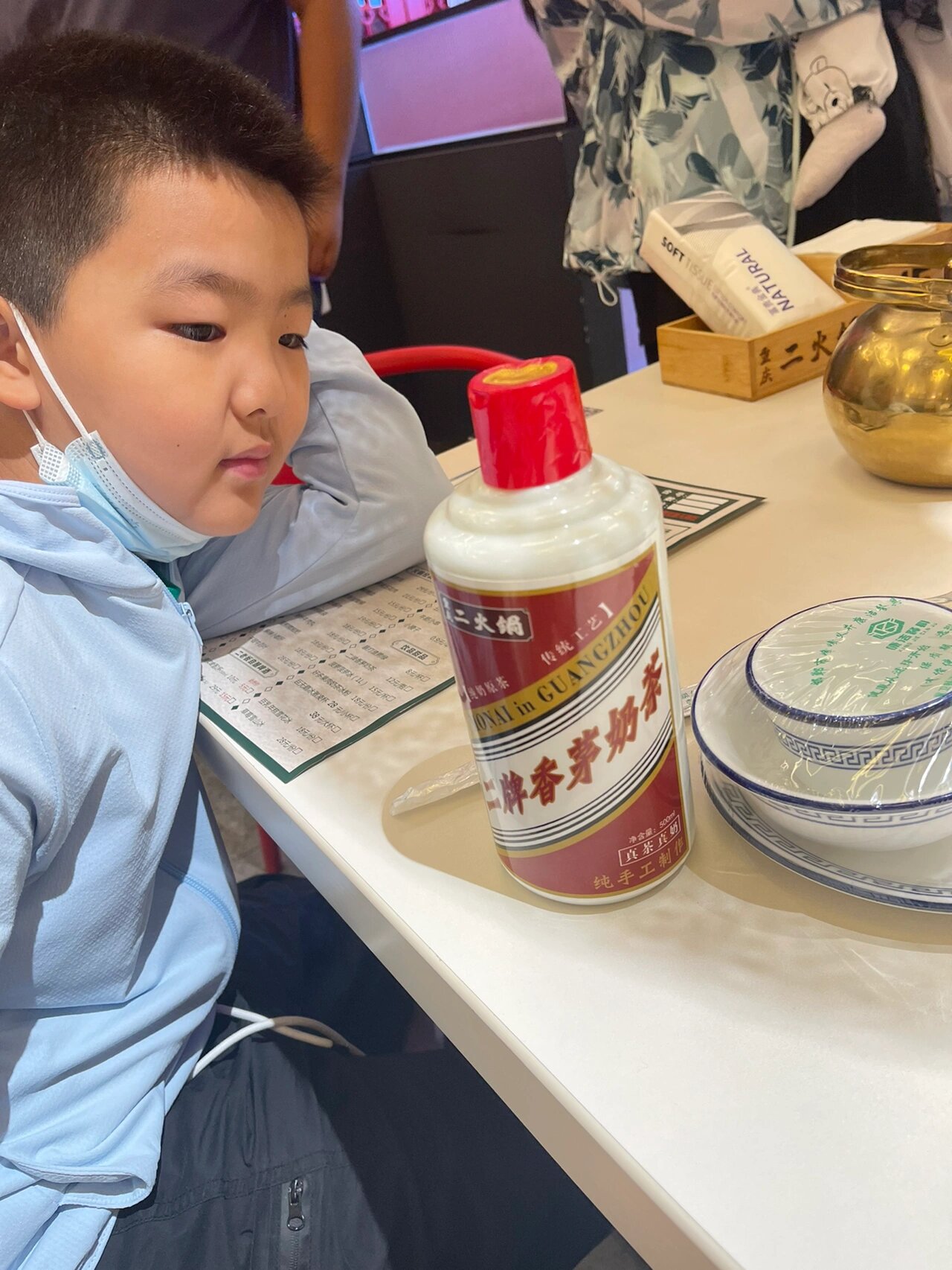 小朋友喝的"茅台"