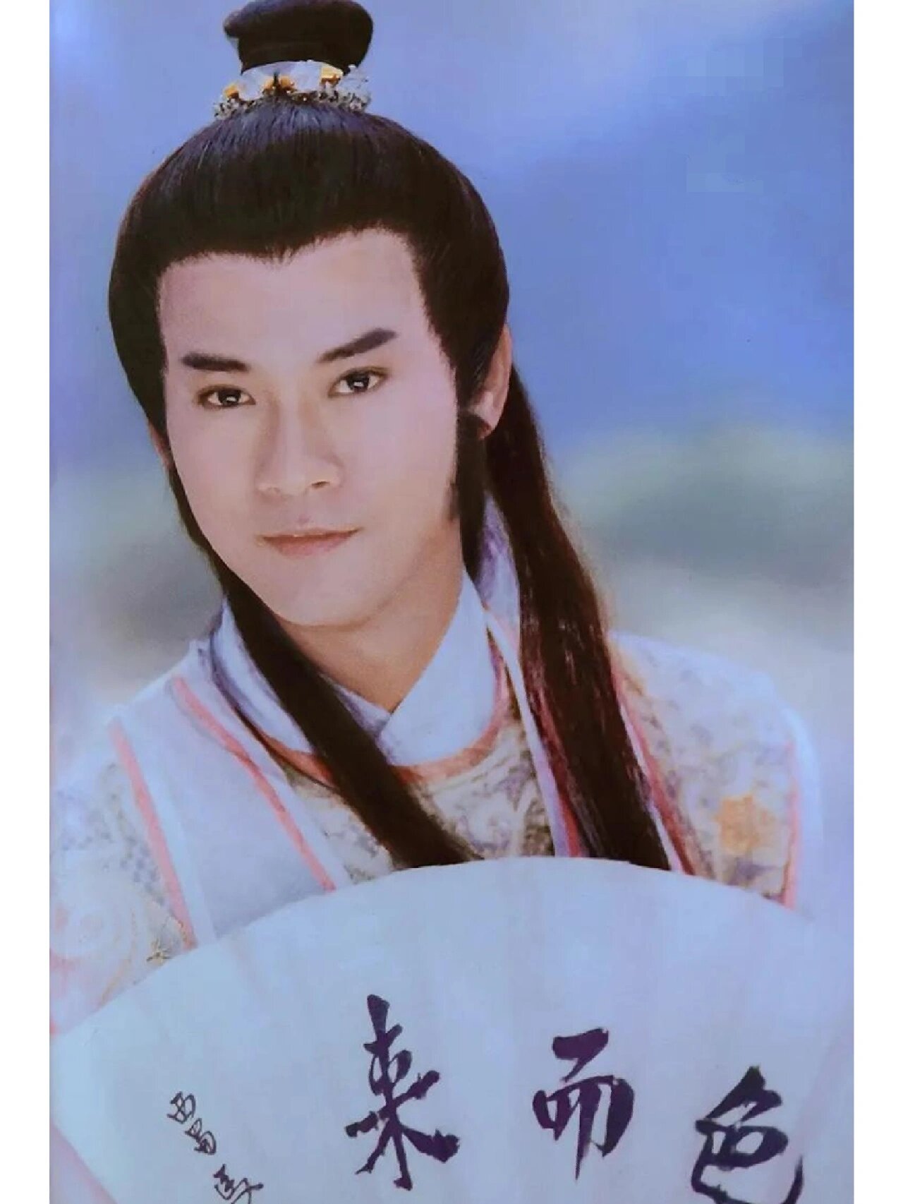 楚留香郑少秋,古装扮相最帅,第一没问题吧