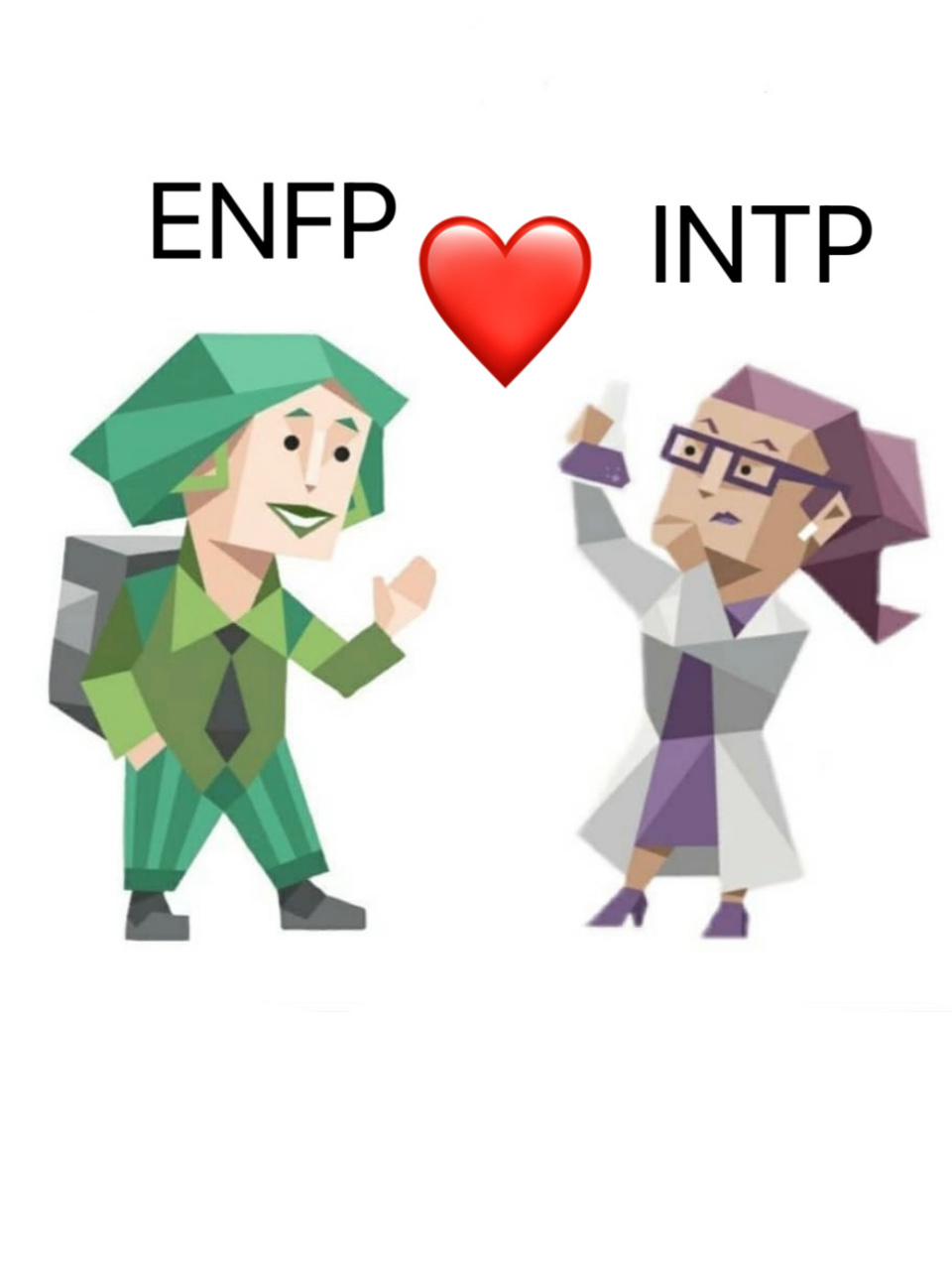 enfp intp灵魂伴侣图片