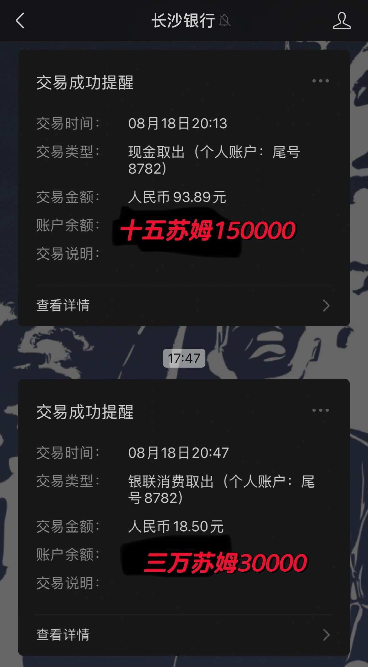 人民币乌兹别克汇率(人民币兑乌兹别克索姆)