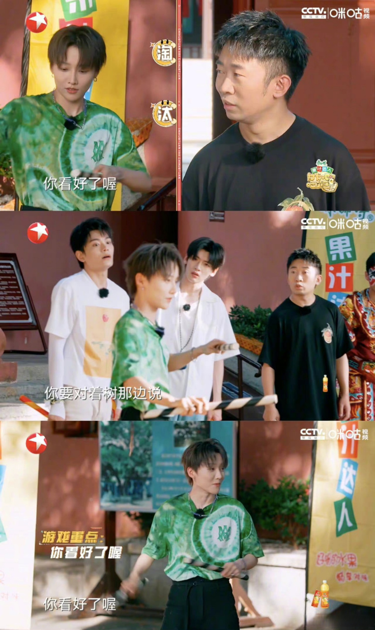 刘雨昕杨迪舞蹈battle# 刘雨昕和杨迪二位是把舞蹈刻进dna里了吧!