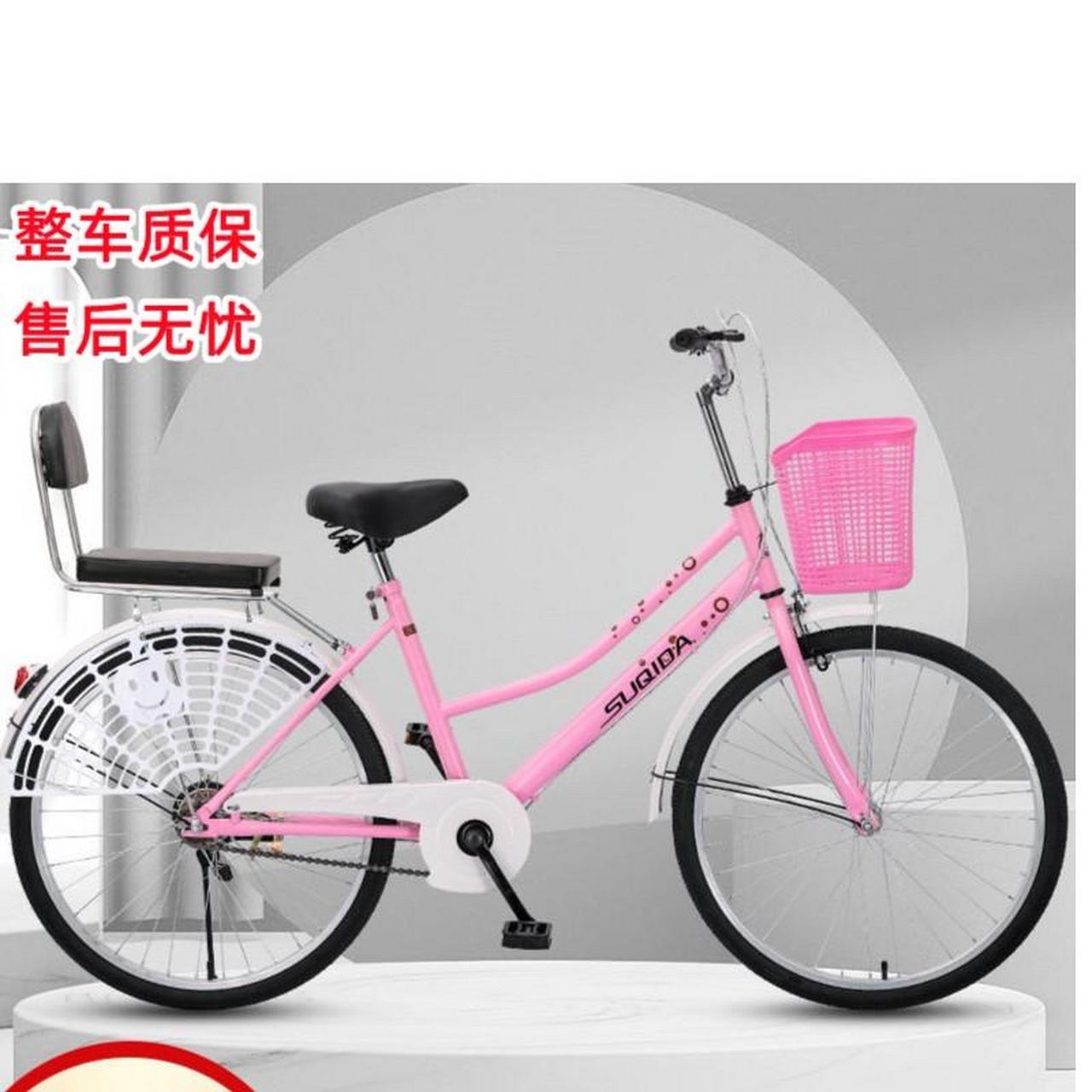 自行车女款通勤轻便单车女士上班代步24寸26寸大人男士大学生成人