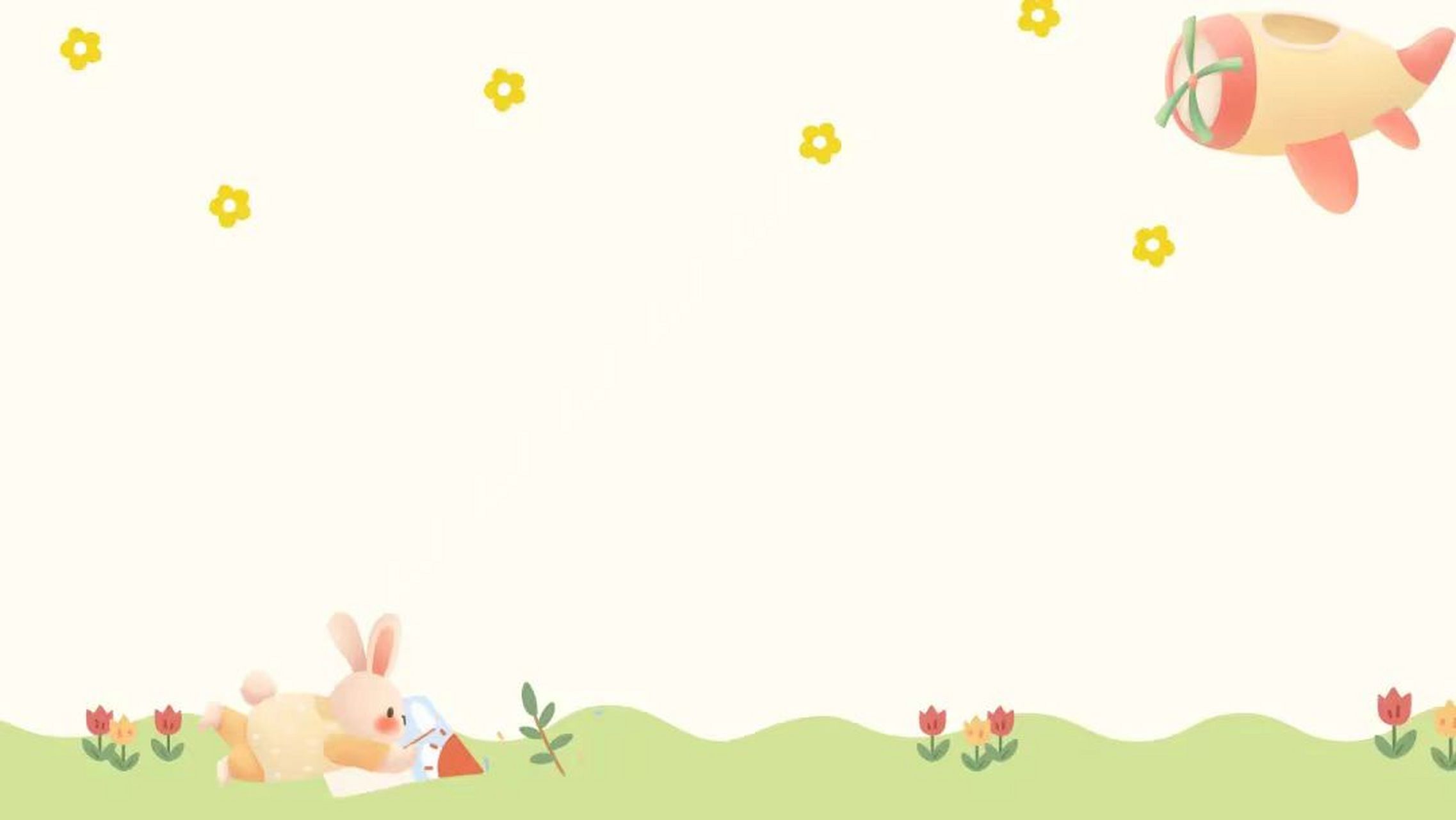 ppt背景图片简约绿色 ppt背景就要选择清新的绿色 简约可爱!生机满满!