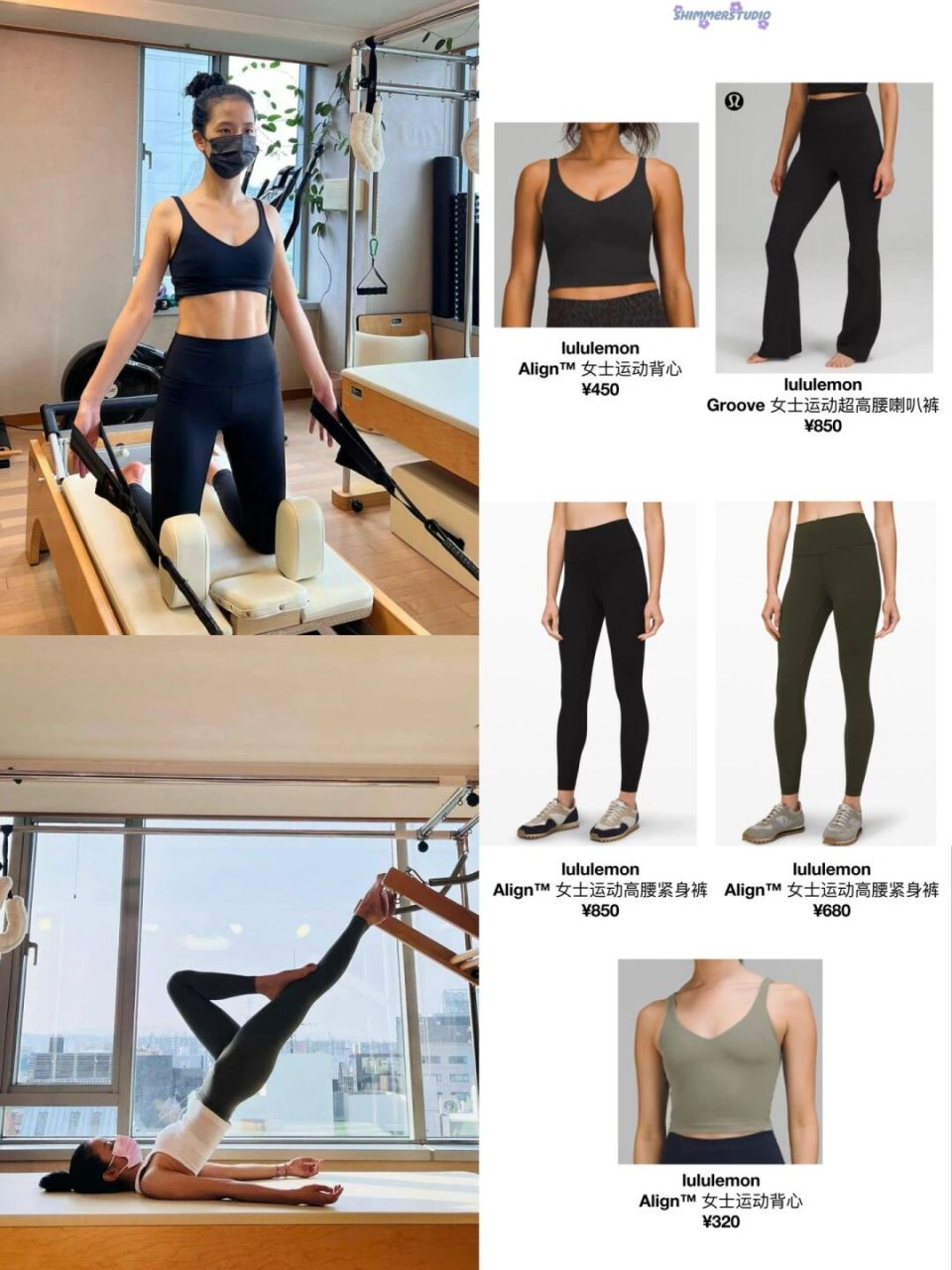 jisoo智秀健身照 姐姐的马甲线好优越!