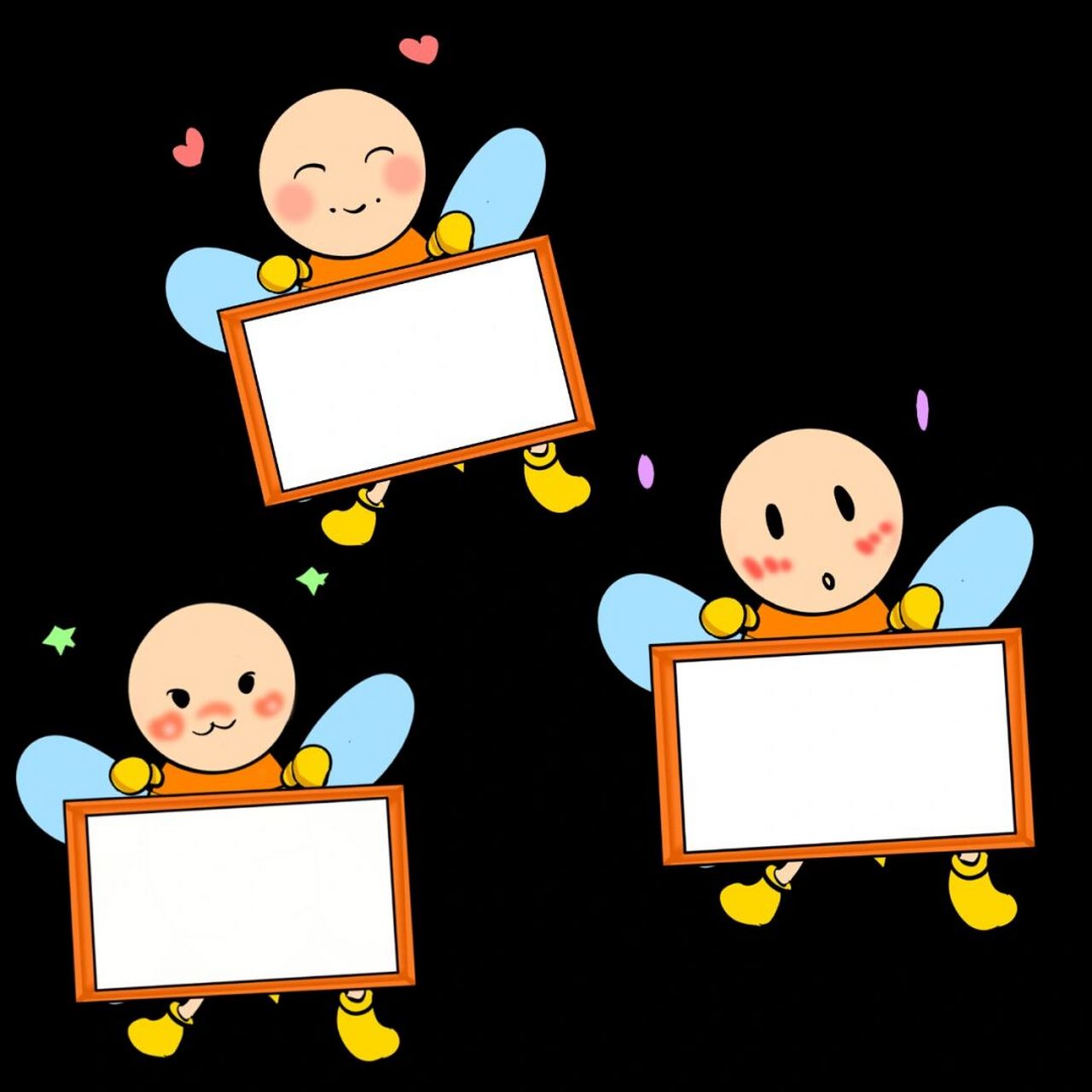 免抠素材1775可爱小动物卡通边框7015 大家好,我是媛媛不要圆!