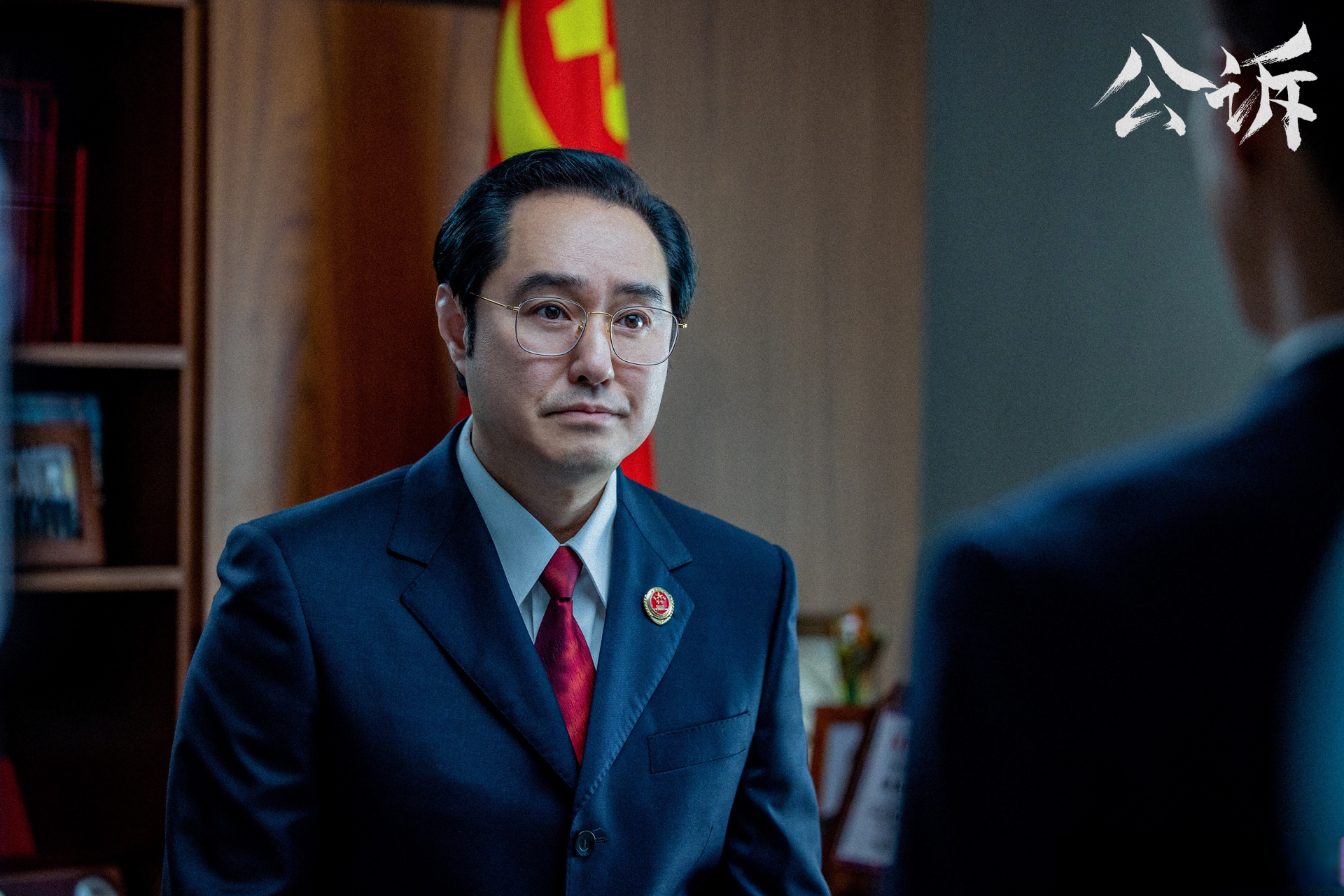 【江城之窗】 #电视剧公诉# 一大波儿剧照来袭!