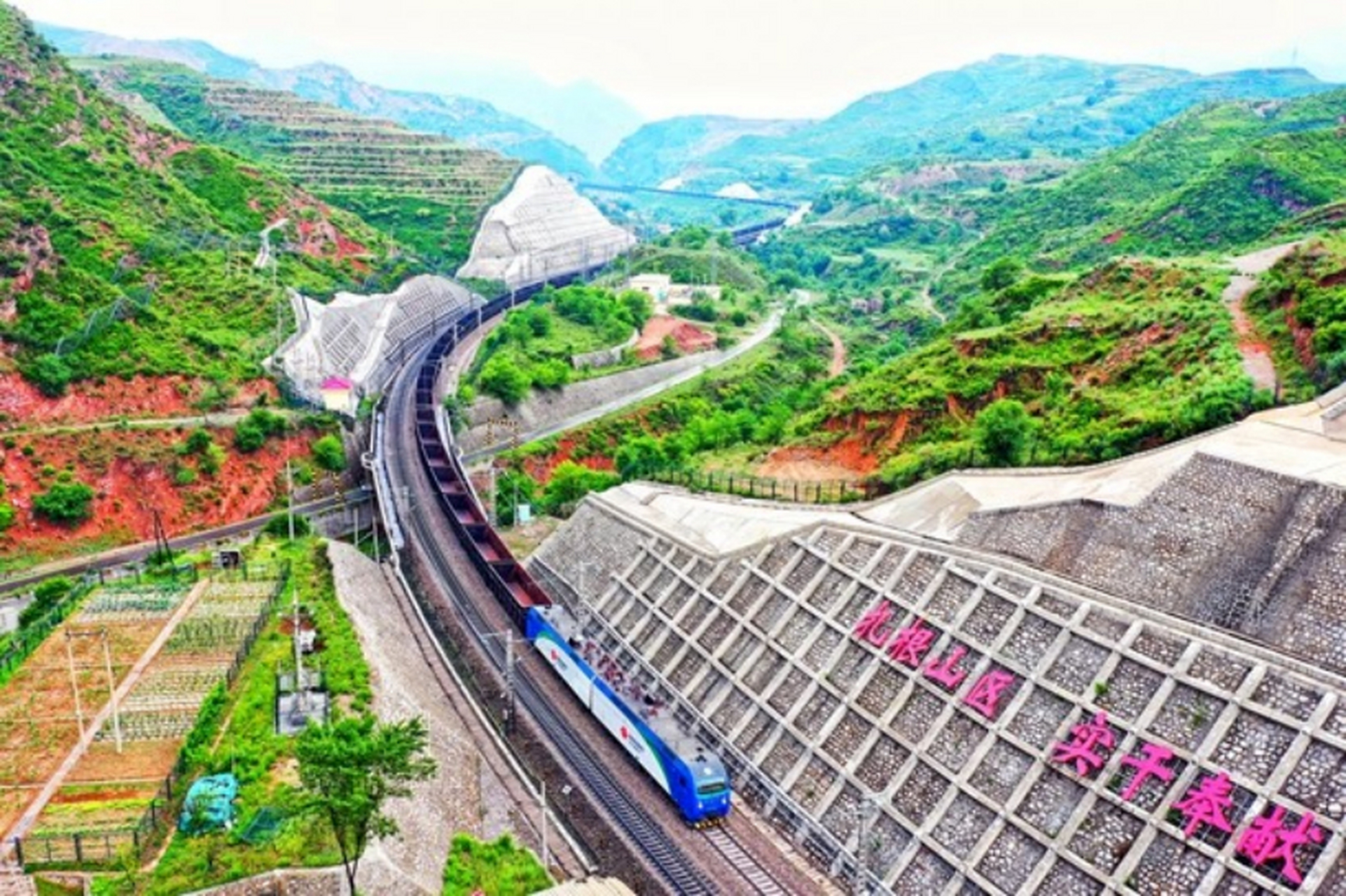 朔城区东关小康村铁路图片