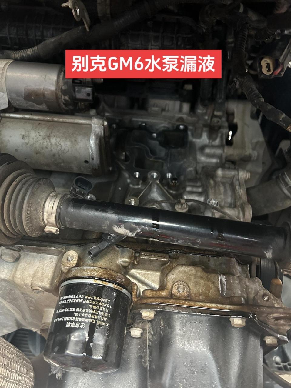 奔驰glk300,别克gm6,新迈腾更换水泵