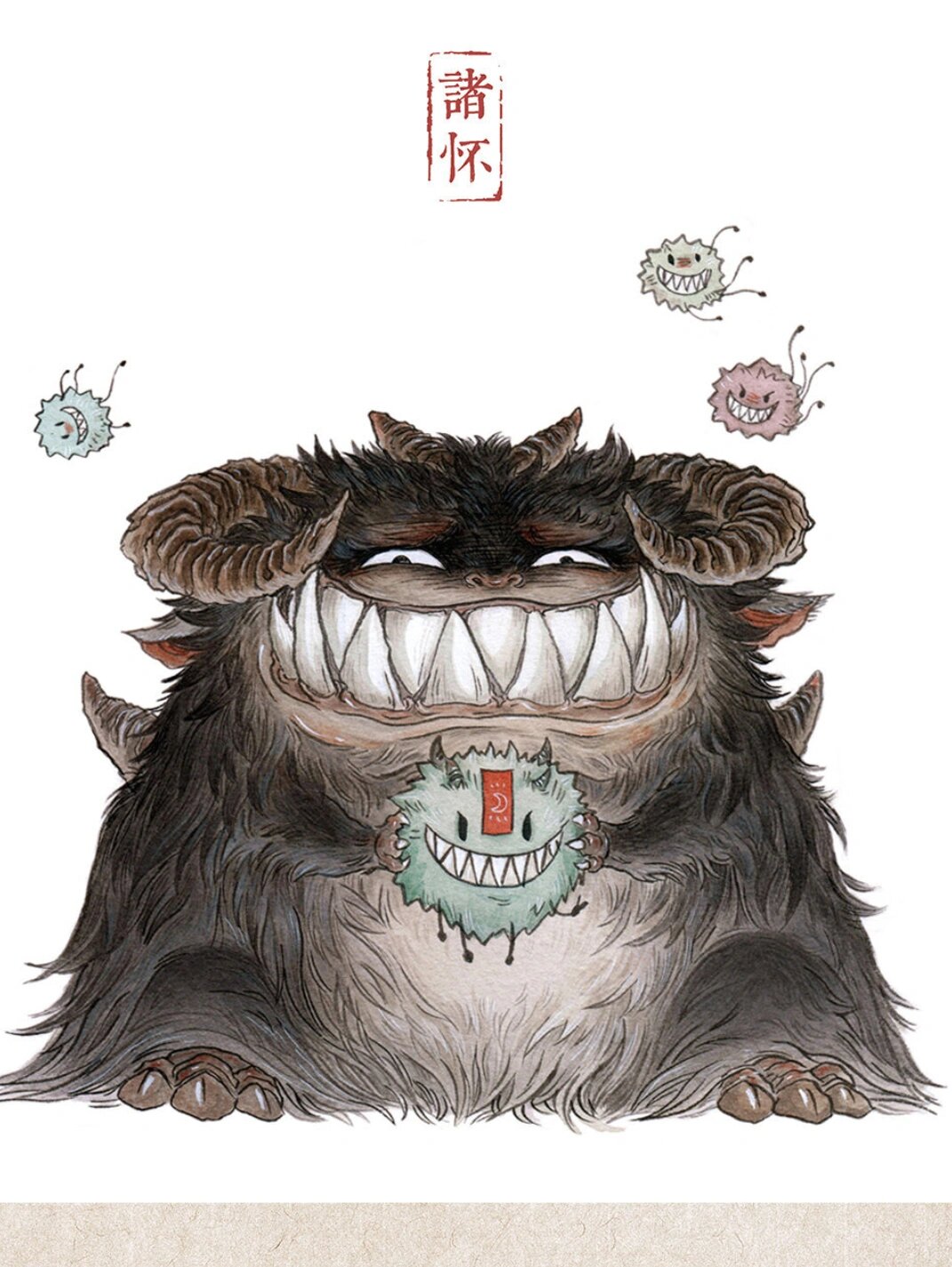 q版山海经 作者:杉泽 图片来自网络侵删