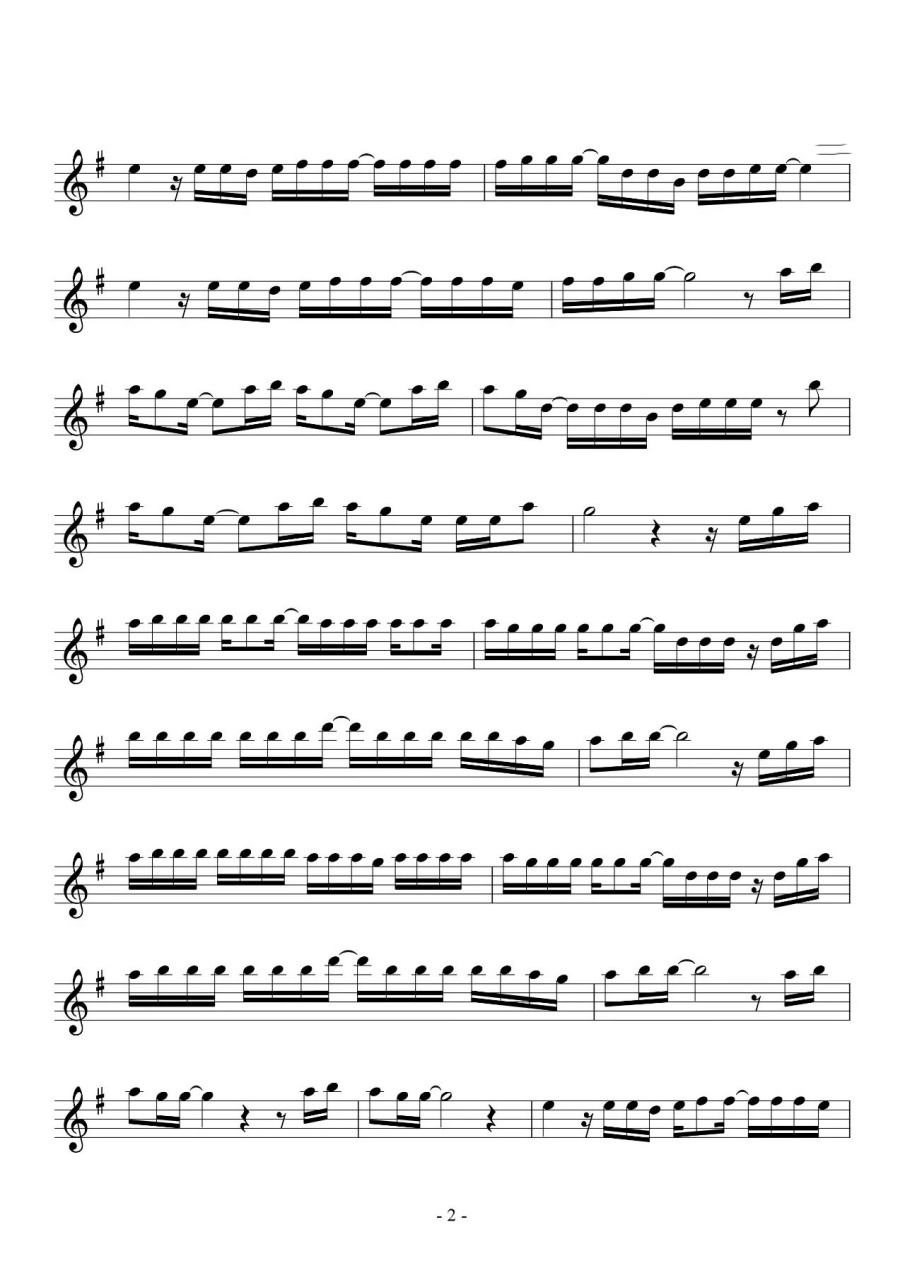 小提琴谱《未闻花名》 96随手记录95小朋友练习的谱子7215