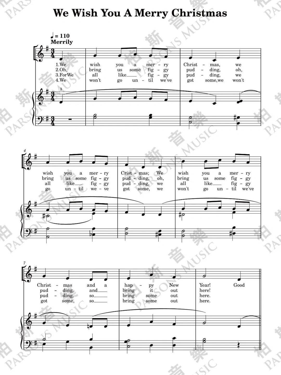 圣诞歌曲英文版(圣诞歌曲英文版merry christmas)