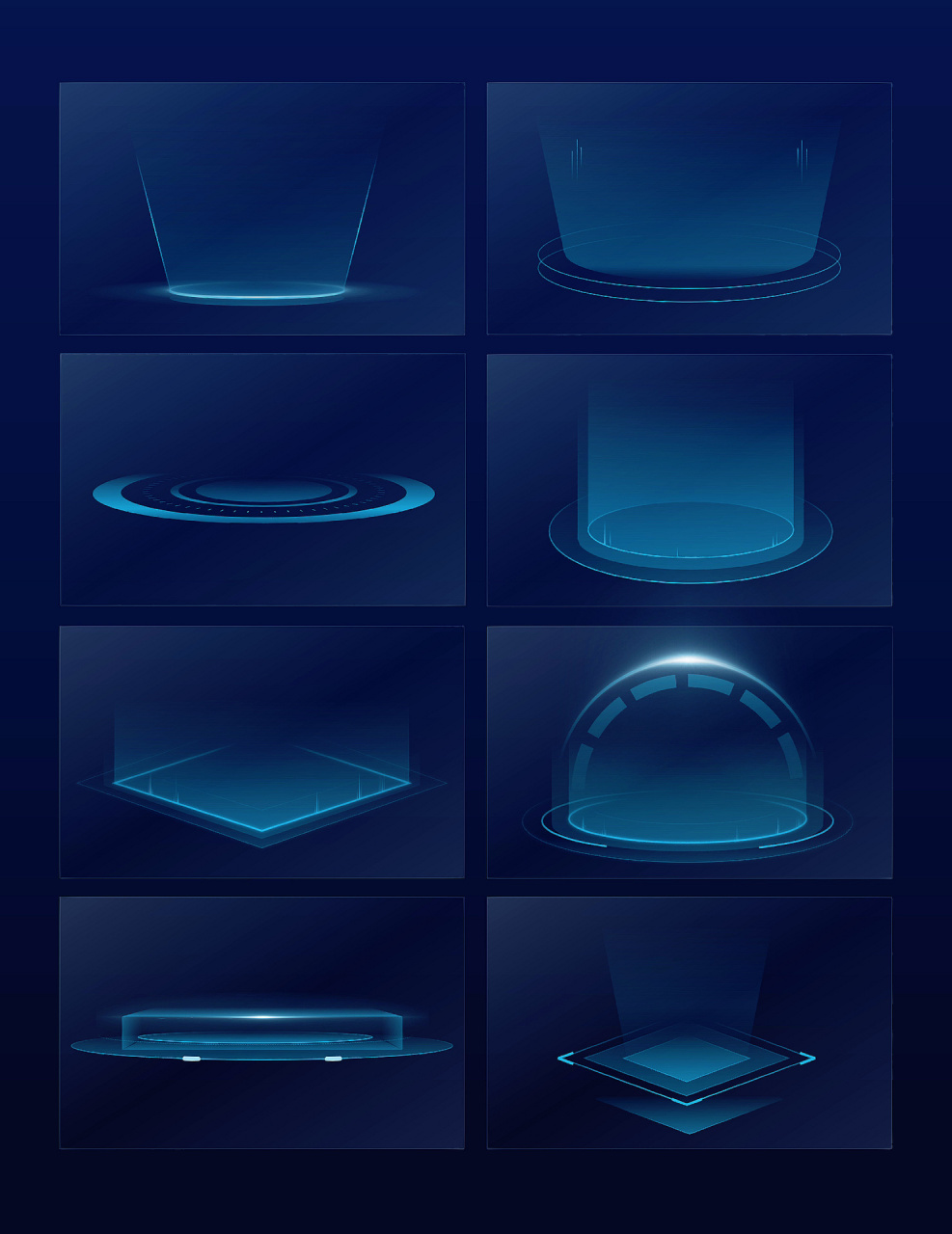 ✅科技风底座素材 ✅今天和大家分享一组我在做科技风ppt的时候常