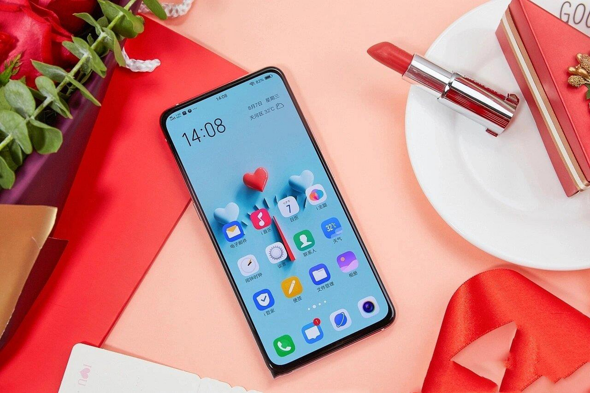 vivo x27印象夏日 艺术灵魂的相惺相惜 在 vivo x27印象夏日96