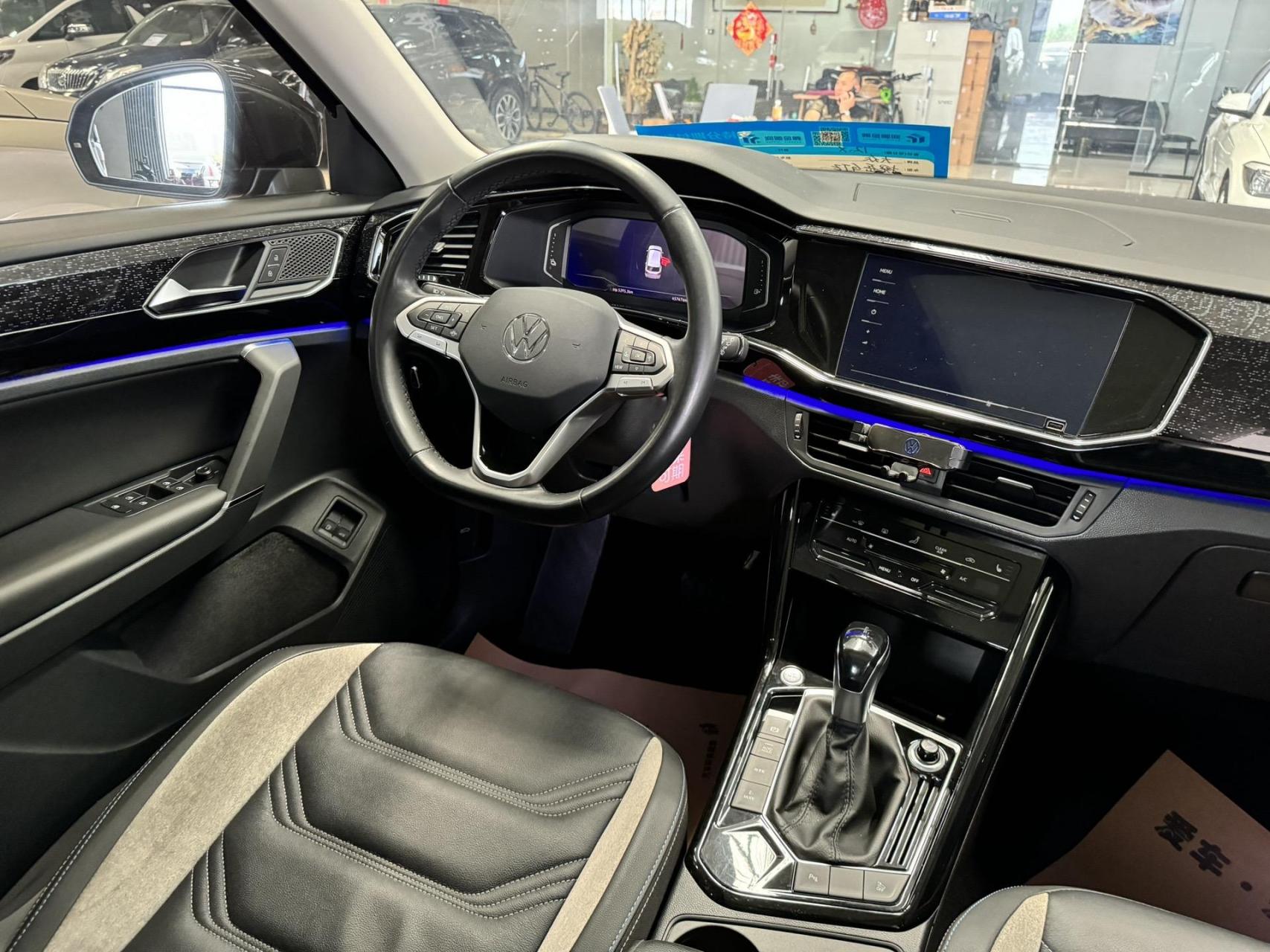 大众探岳gte 指导价24.98万