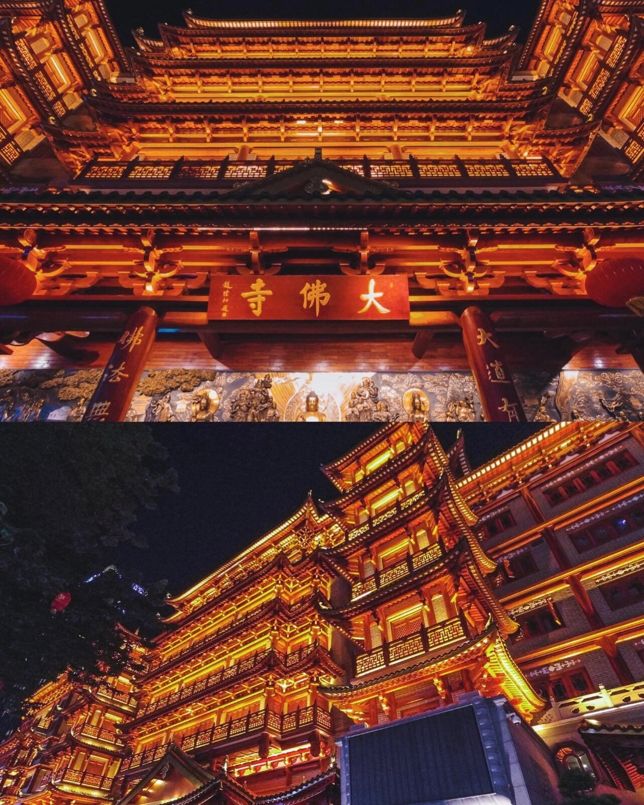 广州大佛寺  【关于大佛古寺】 开放时间是8:00-21:00 开灯时间是19