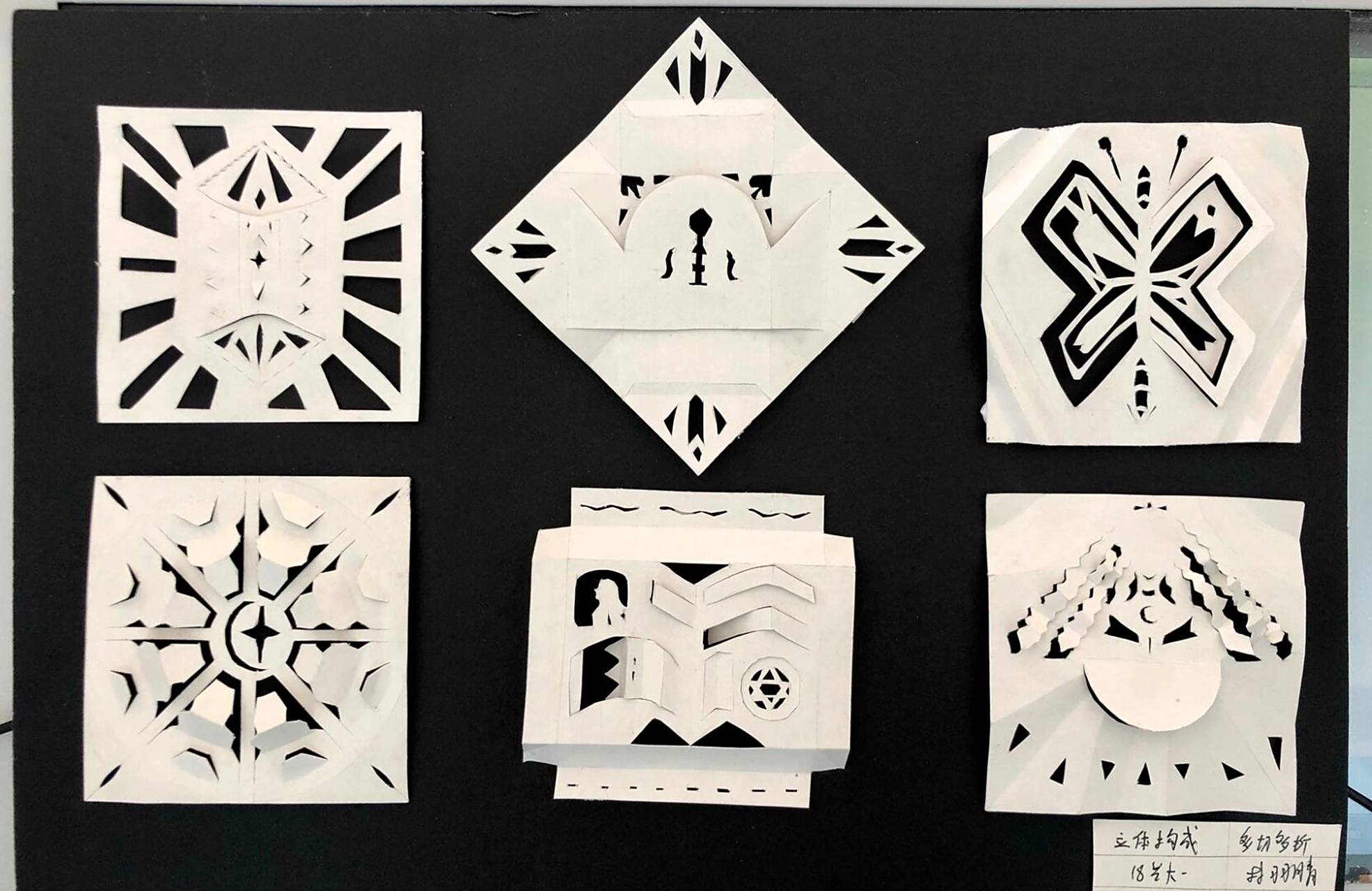 5维半立体构成里,多切多折,因为去除了更多限制,所以能达到的效果就更