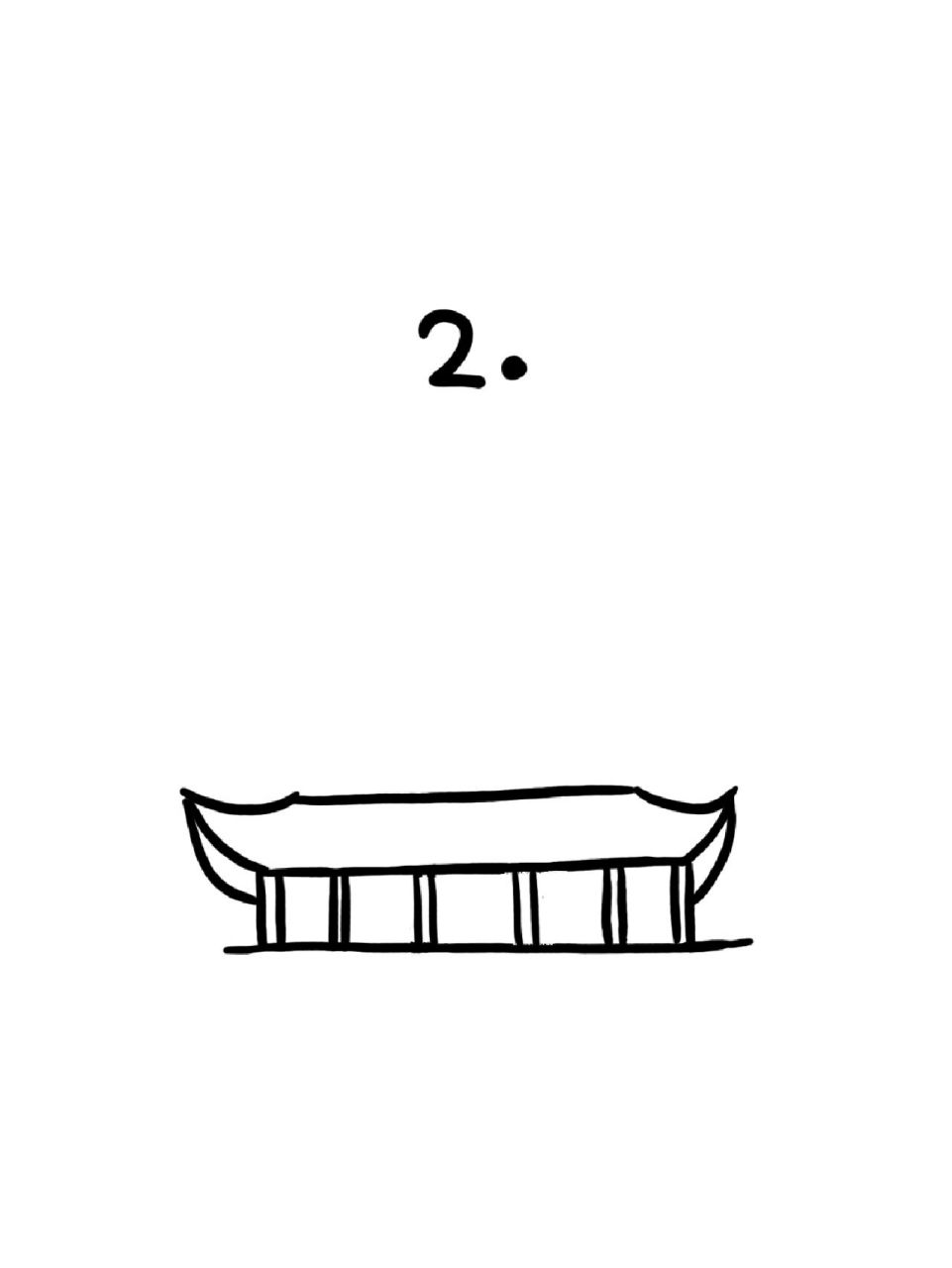 地标建筑简笔画教程12 最近画了很多古风的建筑,岳阳楼的建筑依旧是