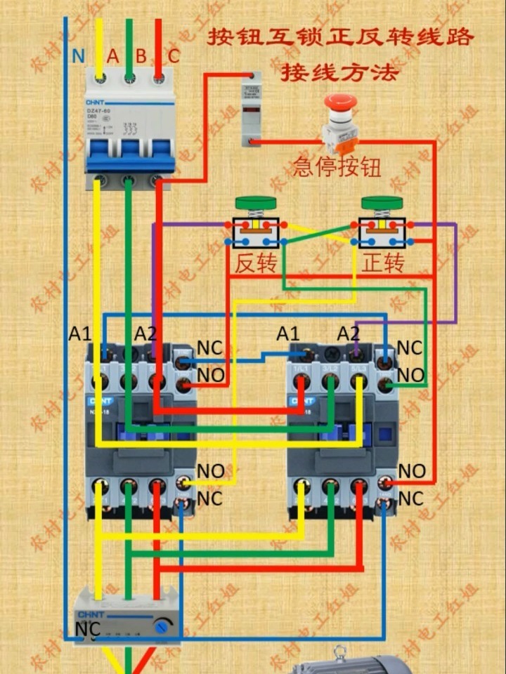 按钮开关接线方法220v图片