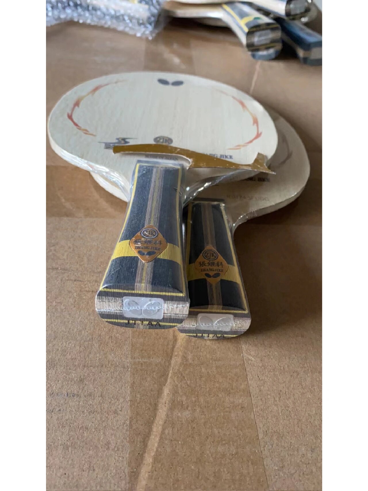 高端定制新款蝴蝶绿豆超级张继科zlc底板