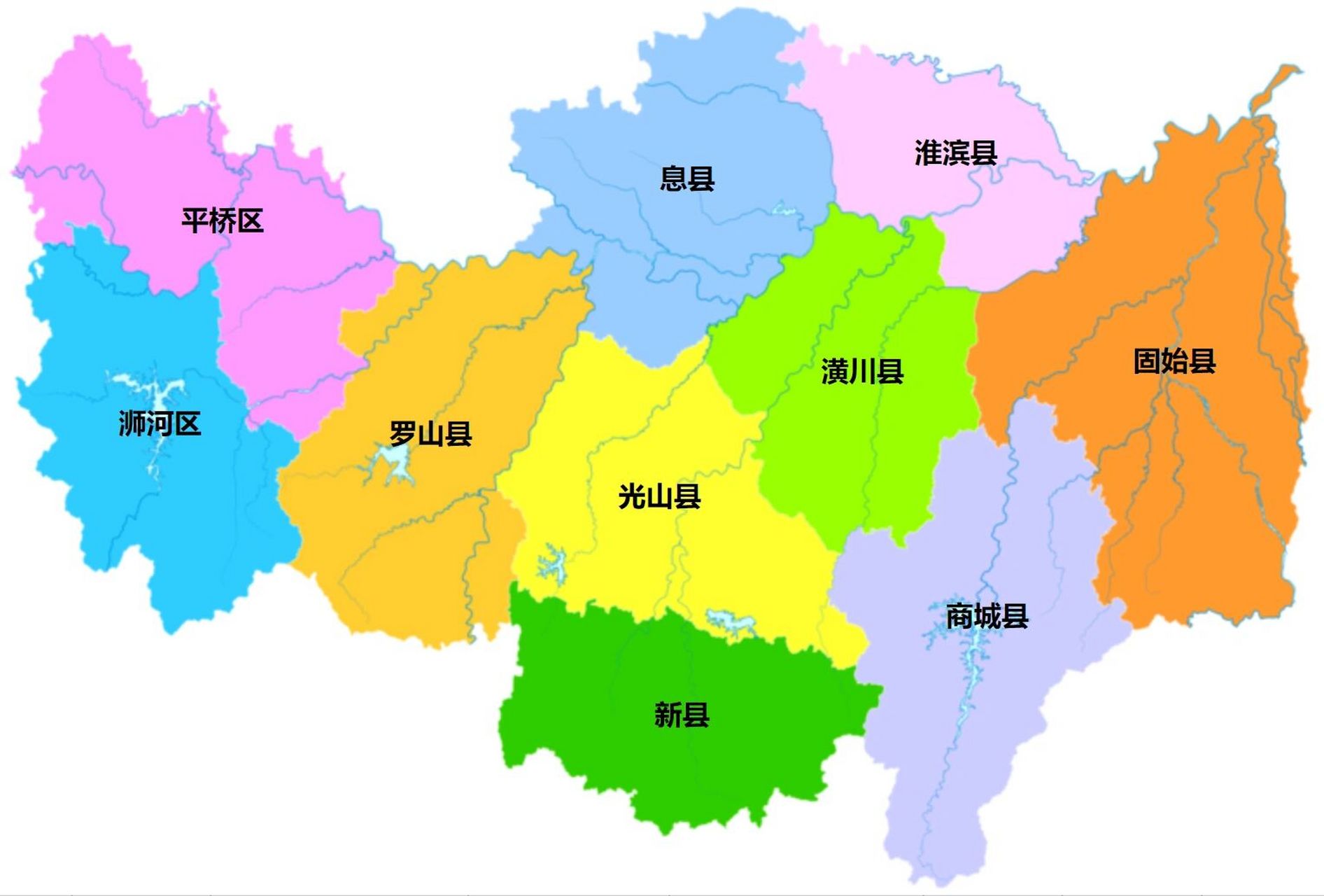 信阳全市划分为 2个区:浉河区,平桥区; 8个县:潢川县,光山县,息县