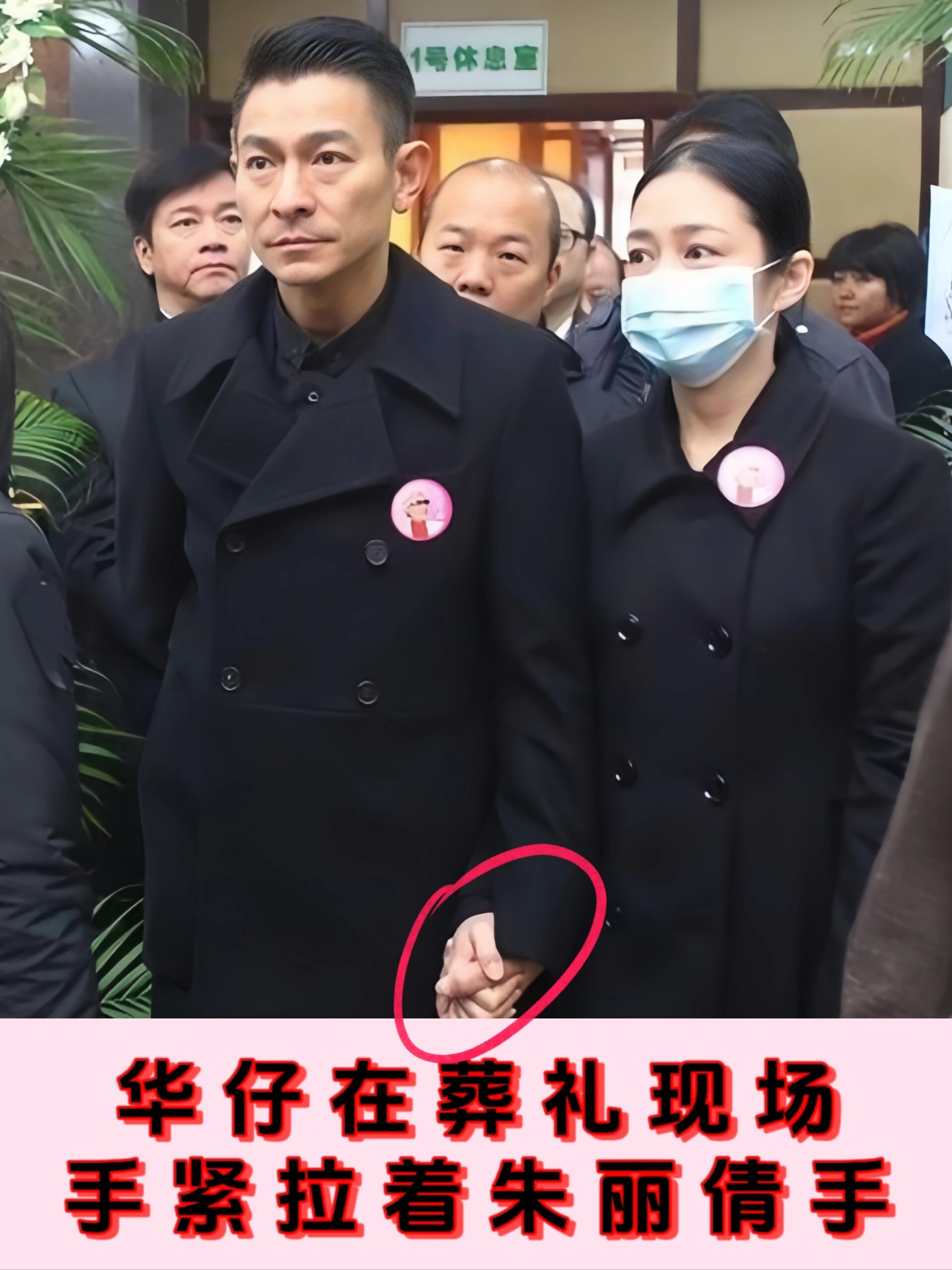 为啥说朱丽倩对刘德华的爱,能让人明白…… 事情过程是这样的: 115