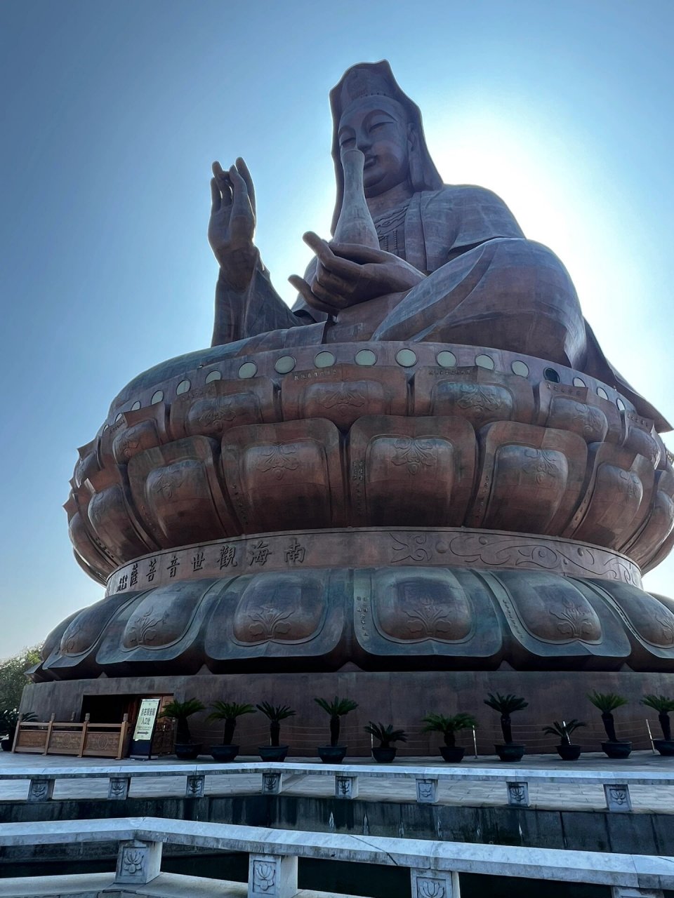 佛山西樵山南海观音05 佛山西樵山南海观音05 佛山西樵山位于中国