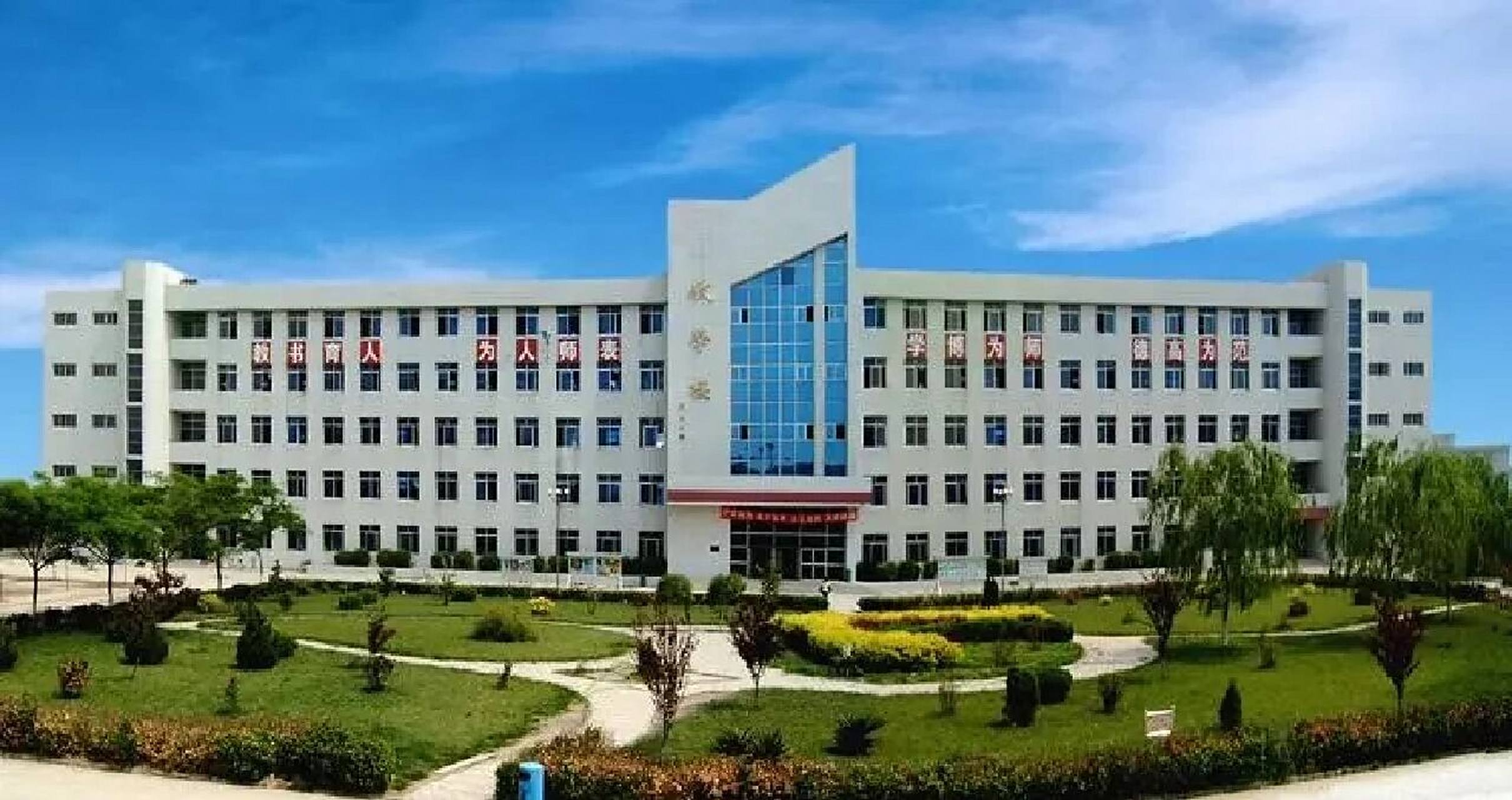23河北单招院校介绍-衡水职业技术学院 衡水职业技术学院 71是河北
