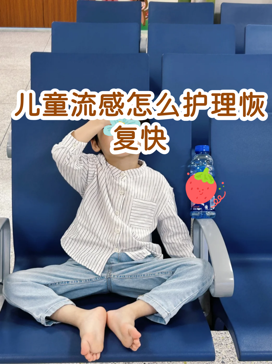 307医院全天陪诊含挂号出院居家护理提醒,科学恢复身体的简单介绍 307医院全天陪诊含挂号出院居家护理提醒,科学恢复身体的简单介绍