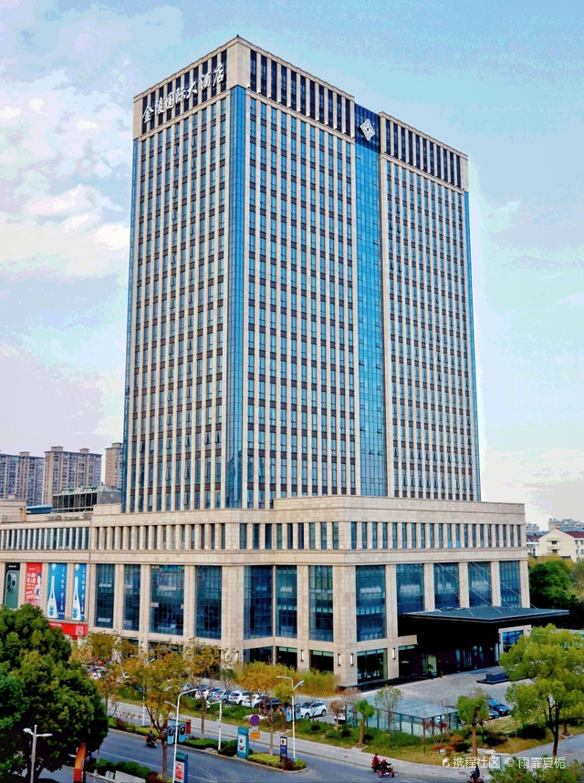 金陵国际大酒店泰兴打卡