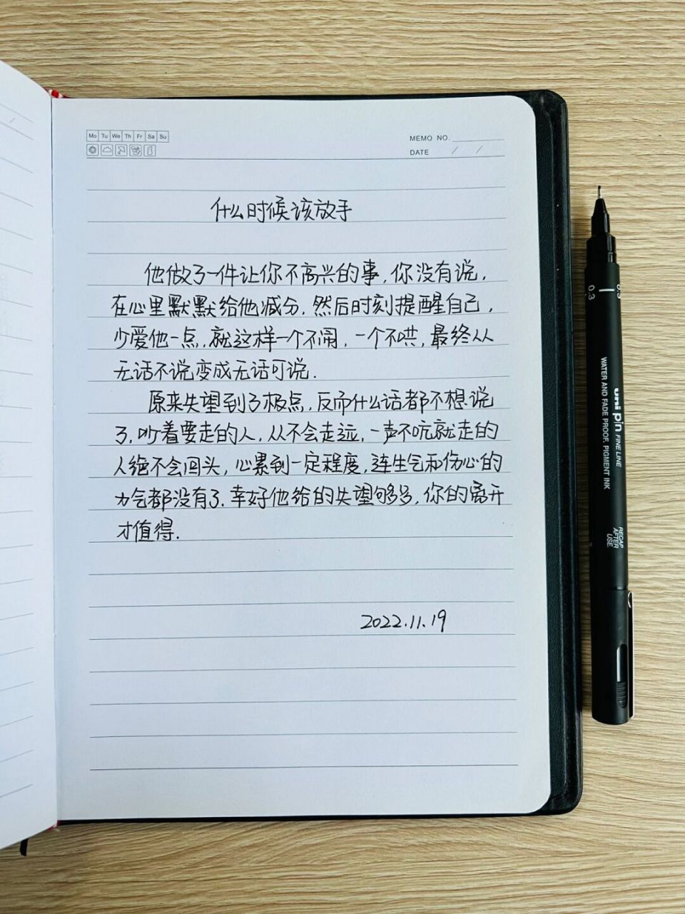 原来失望到了极点,反而什么话都不想说了.