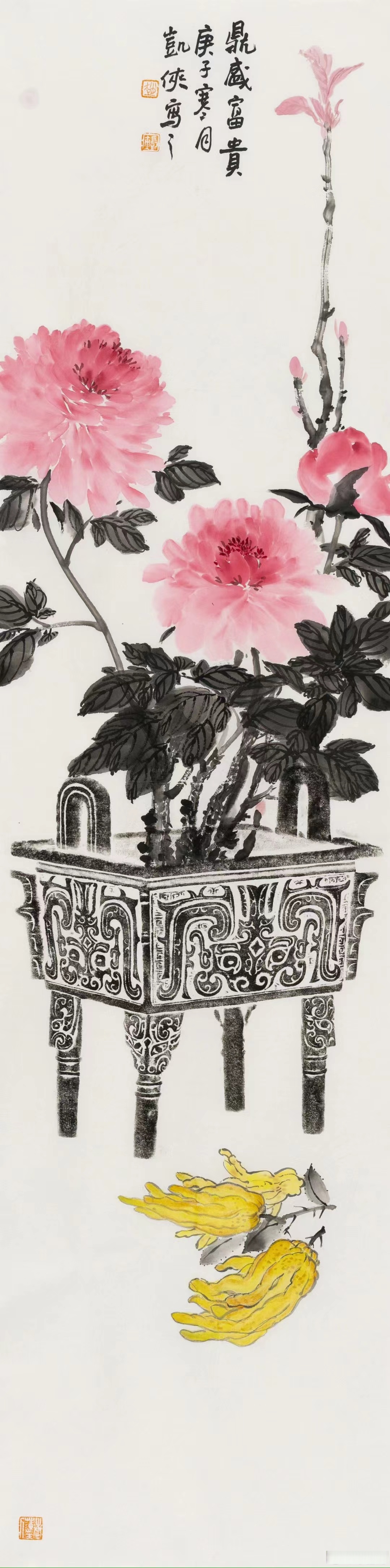 霍春阳入室弟子赵凯侠老师花鸟作品#艺术##国画