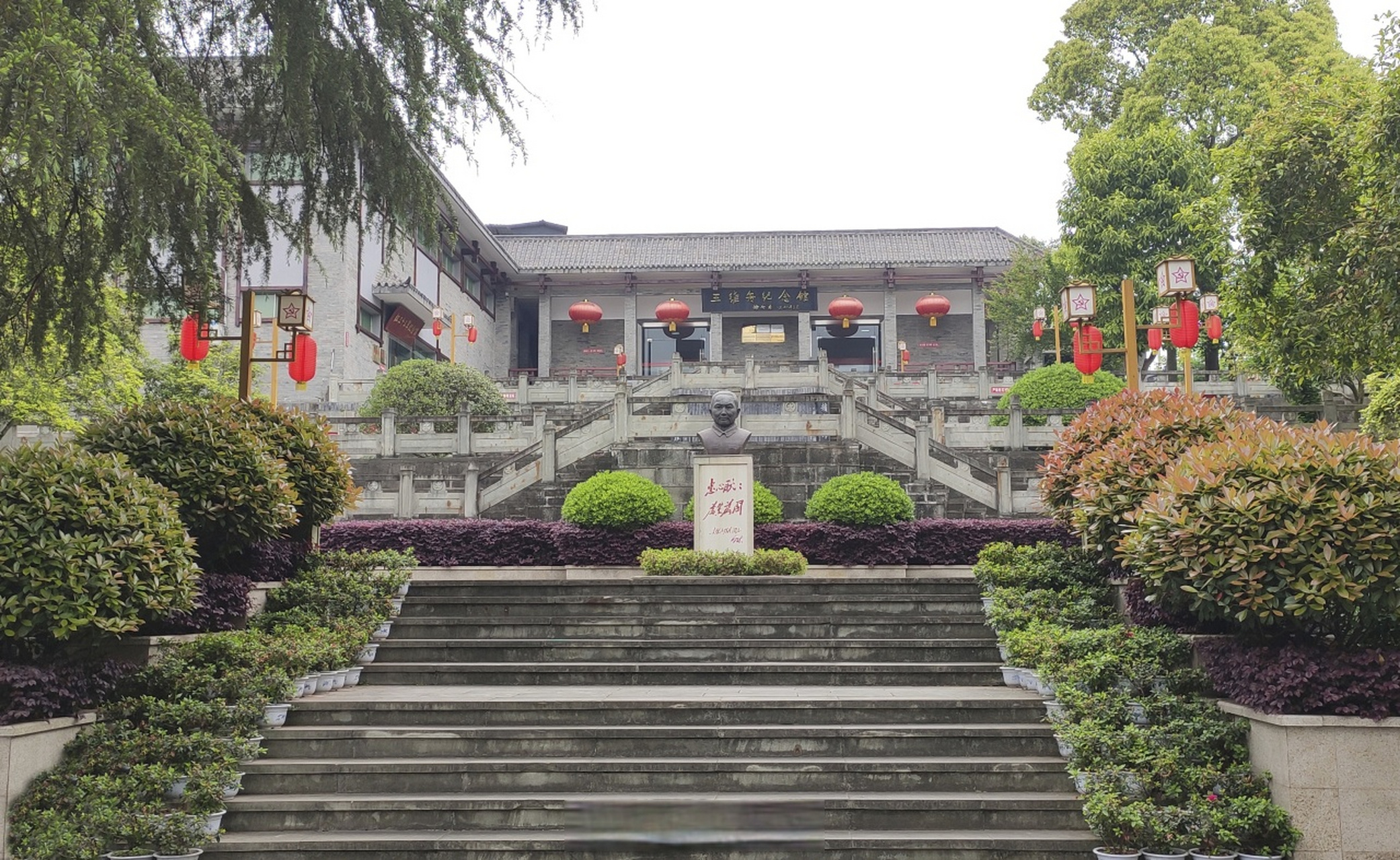 达州避暑"凉"计 【逛馆——宣汉红三十三军纪念馆】谈到红色达州,就不